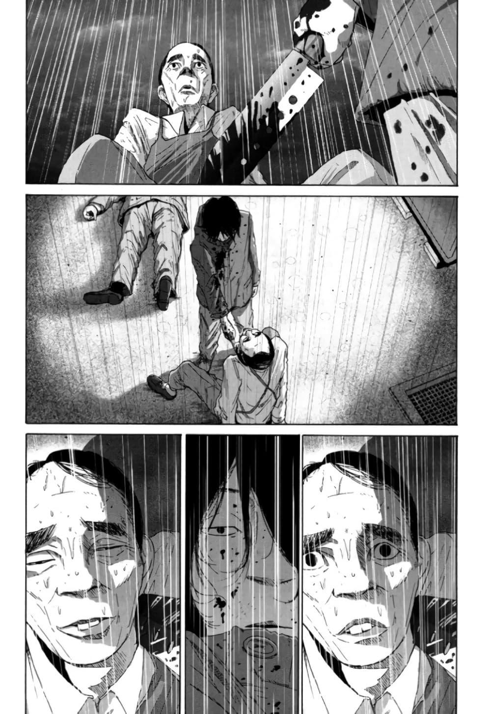 Manga-lc-com อ่านมังงะ อ่านการ์ตูน ออนไลน์ ฟรี Nijigahara Holograph ตอนที่ 1 2 3 4 5 6 7 8 9 10 11 12 13 14 ฟรี ไม่มีโฆษณา Manga-lc - อ่าน มังงะ อ่าน การ์ตูน ออนไลน์ อ่านมังงะ ฟรี