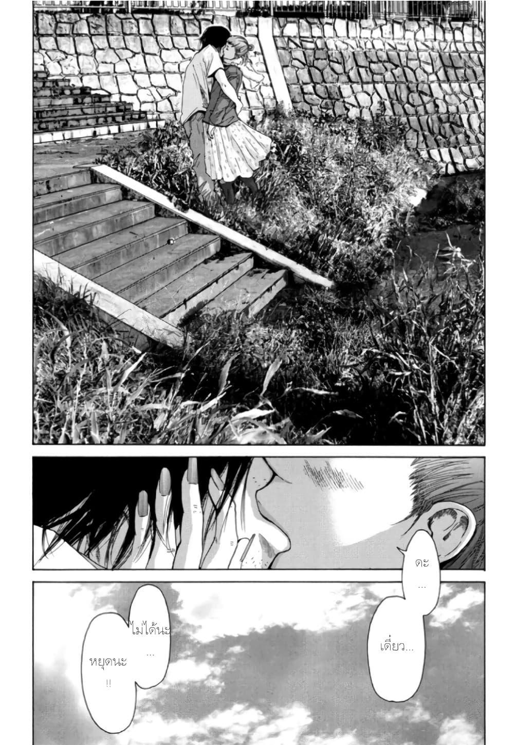 Manga-lc-com อ่านมังงะ อ่านการ์ตูน ออนไลน์ ฟรี Nijigahara Holograph ตอนที่ 1 2 3 4 5 6 7 8 9 10 11 12 13 14 ฟรี ไม่มีโฆษณา Manga-lc - อ่าน มังงะ อ่าน การ์ตูน ออนไลน์ อ่านมังงะ ฟรี