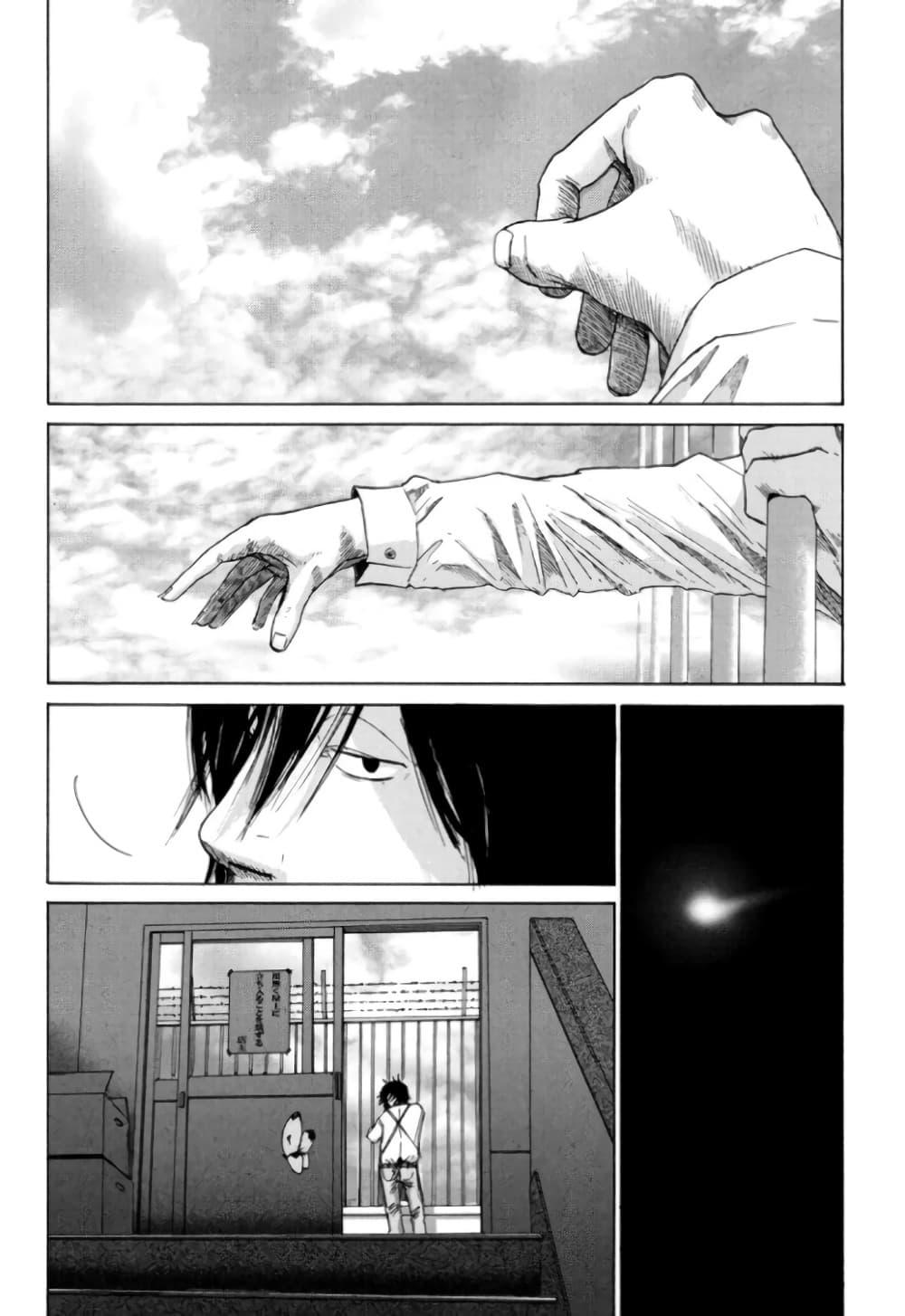 Manga-lc-com อ่านมังงะ อ่านการ์ตูน ออนไลน์ ฟรี Nijigahara Holograph ตอนที่ 1 2 3 4 5 6 7 8 9 10 11 12 13 14 ฟรี ไม่มีโฆษณา Manga-lc - อ่าน มังงะ อ่าน การ์ตูน ออนไลน์ อ่านมังงะ ฟรี