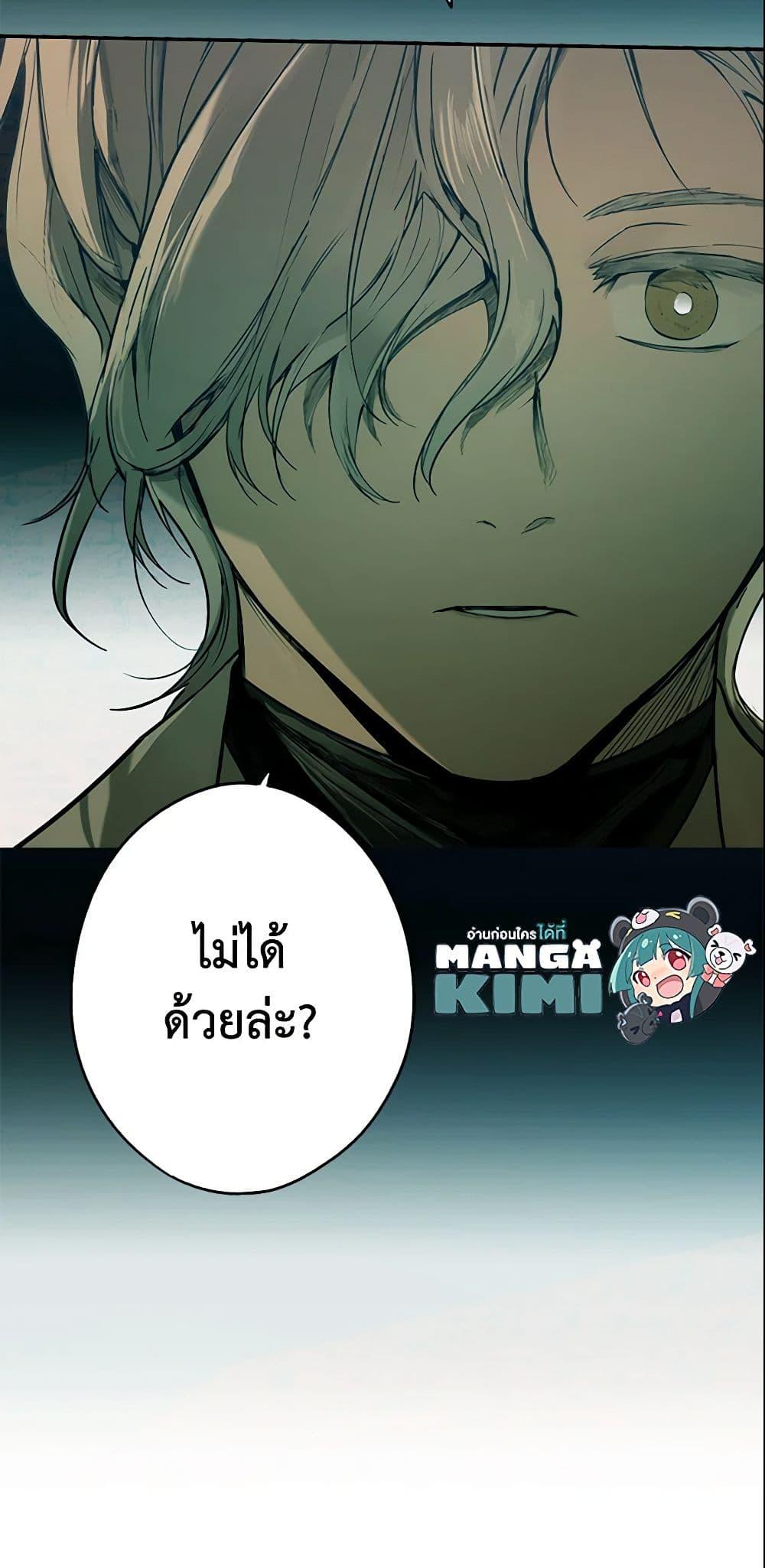 Manga-lc-com อ่านมังงะ อ่านการ์ตูน ออนไลน์ ฟรี The Fantasie of a Stepmother ตอนที่ 1 2 3 4 5 6 7 8 9 10 11 12 13 14 ฟรี ไม่มีโฆษณา Manga-lc - อ่าน มังงะ อ่าน การ์ตูน ออนไลน์ อ่านมังงะ ฟรี