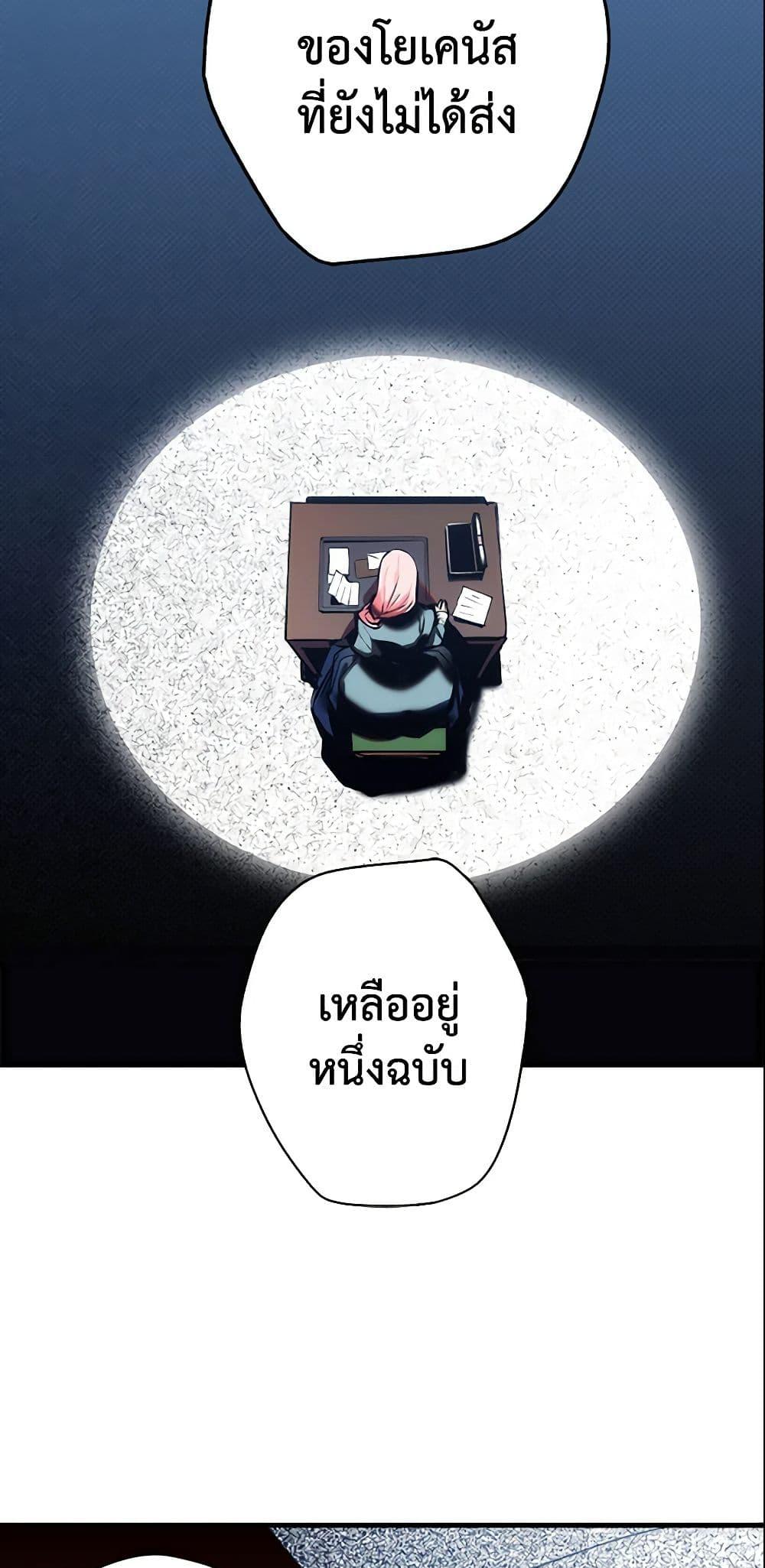 Manga-lc-com อ่านมังงะ อ่านการ์ตูน ออนไลน์ ฟรี The Fantasie of a Stepmother ตอนที่ 1 2 3 4 5 6 7 8 9 10 11 12 13 14 ฟรี ไม่มีโฆษณา Manga-lc - อ่าน มังงะ อ่าน การ์ตูน ออนไลน์ อ่านมังงะ ฟรี