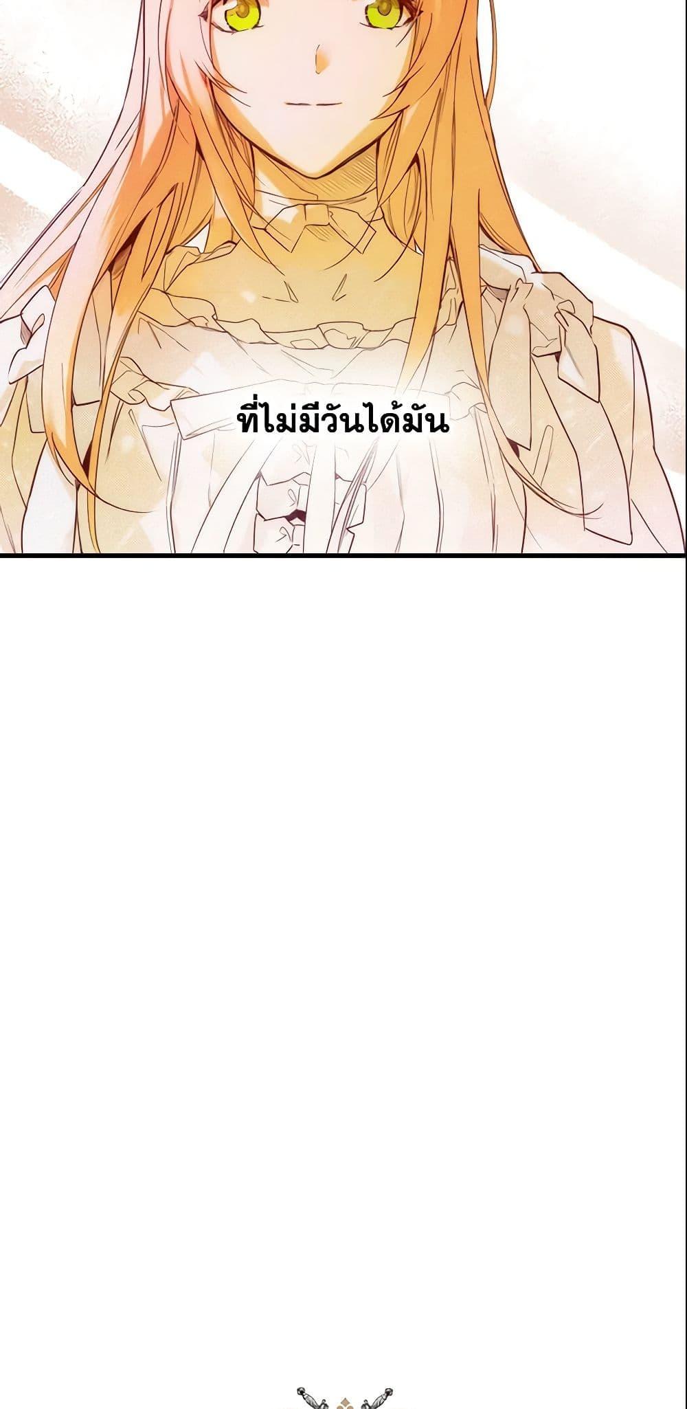 Manga-lc-com อ่านมังงะ อ่านการ์ตูน ออนไลน์ ฟรี The Fantasie of a Stepmother ตอนที่ 1 2 3 4 5 6 7 8 9 10 11 12 13 14 ฟรี ไม่มีโฆษณา Manga-lc - อ่าน มังงะ อ่าน การ์ตูน ออนไลน์ อ่านมังงะ ฟรี