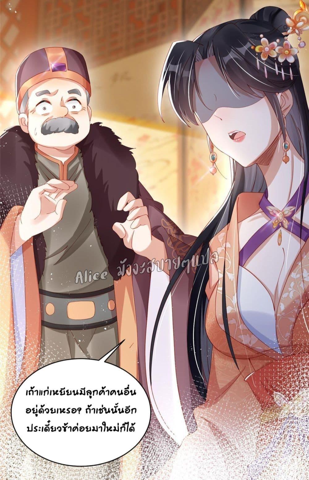 Manga-lc-com อ่านมังงะ อ่านการ์ตูน ออนไลน์ ฟรี AfterTheRebir ตอนที่ 1 2 3 4 5 6 7 8 9 10 11 12 13 14 ฟรี ไม่มีโฆษณา Manga-lc - อ่าน มังงะ อ่าน การ์ตูน ออนไลน์ อ่านมังงะ ฟรี