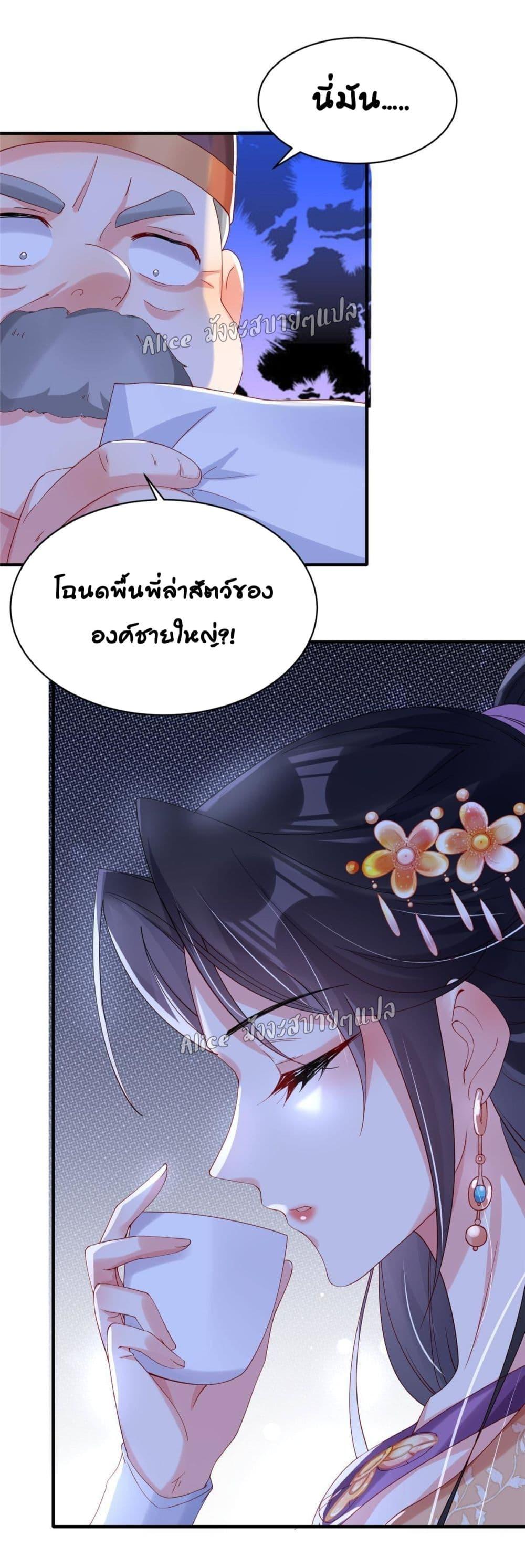Manga-lc-com อ่านมังงะ อ่านการ์ตูน ออนไลน์ ฟรี AfterTheRebir ตอนที่ 1 2 3 4 5 6 7 8 9 10 11 12 13 14 ฟรี ไม่มีโฆษณา Manga-lc - อ่าน มังงะ อ่าน การ์ตูน ออนไลน์ อ่านมังงะ ฟรี