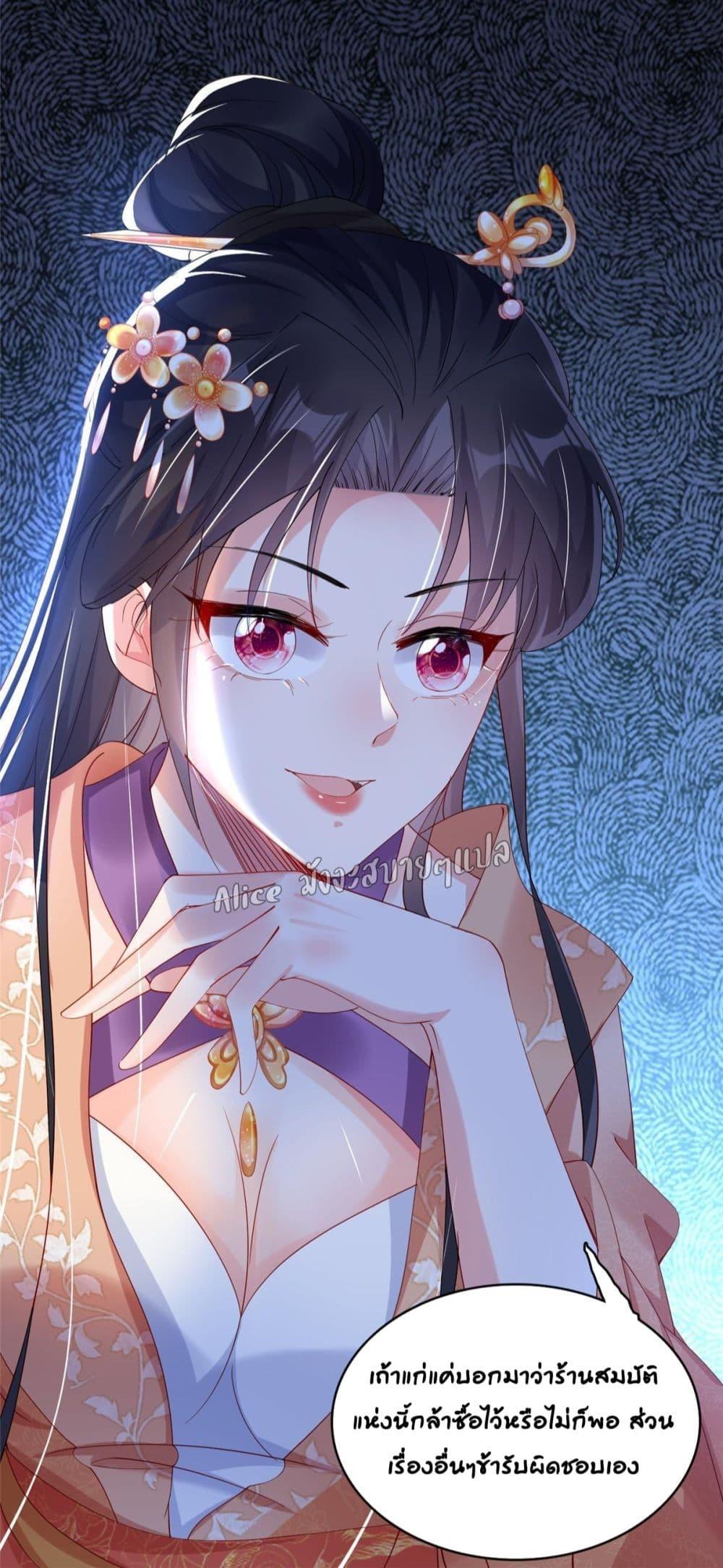 Manga-lc-com อ่านมังงะ อ่านการ์ตูน ออนไลน์ ฟรี AfterTheRebir ตอนที่ 1 2 3 4 5 6 7 8 9 10 11 12 13 14 ฟรี ไม่มีโฆษณา Manga-lc - อ่าน มังงะ อ่าน การ์ตูน ออนไลน์ อ่านมังงะ ฟรี