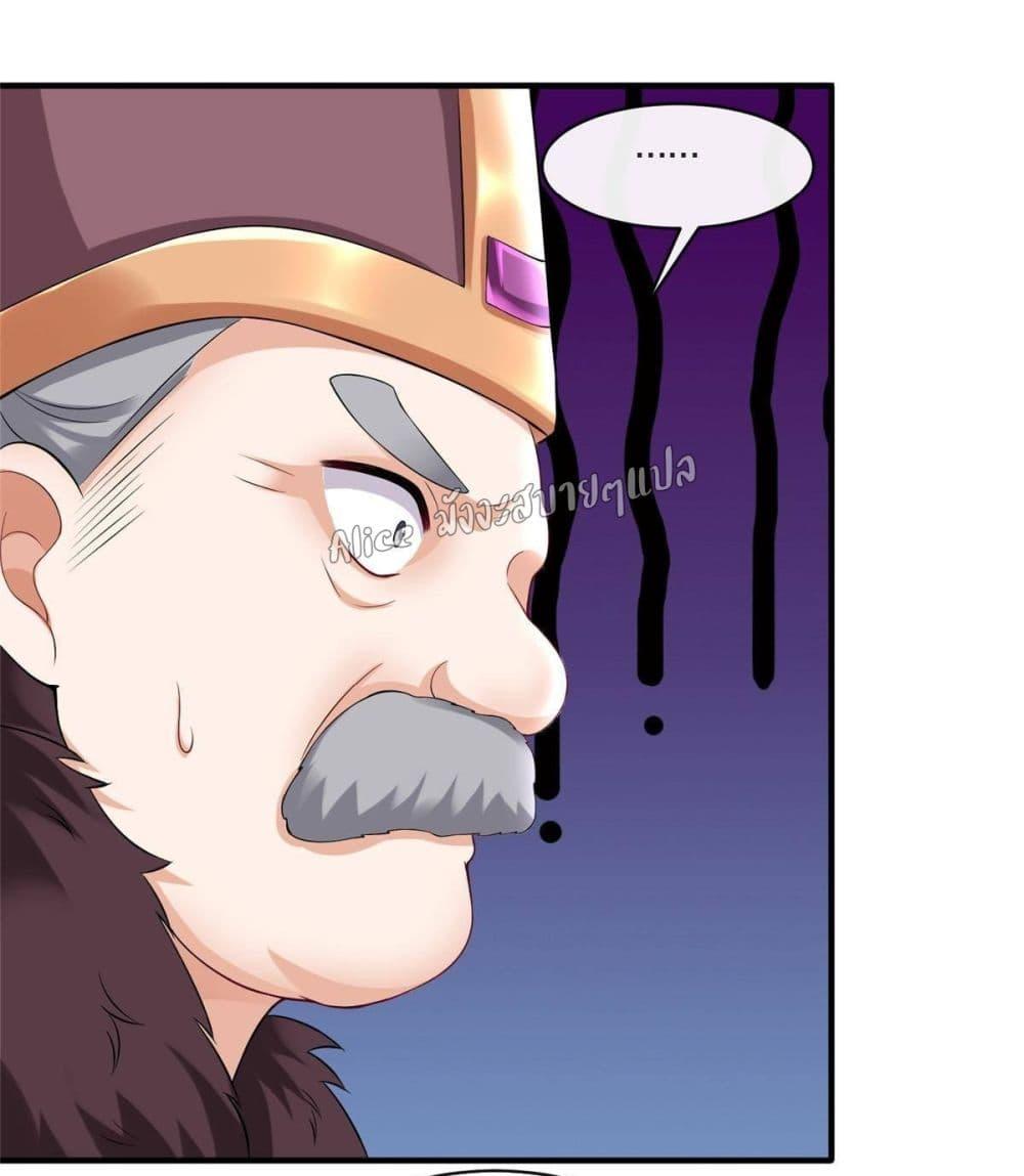 Manga-lc-com อ่านมังงะ อ่านการ์ตูน ออนไลน์ ฟรี AfterTheRebir ตอนที่ 1 2 3 4 5 6 7 8 9 10 11 12 13 14 ฟรี ไม่มีโฆษณา Manga-lc - อ่าน มังงะ อ่าน การ์ตูน ออนไลน์ อ่านมังงะ ฟรี