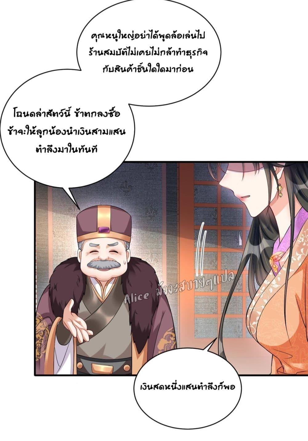 Manga-lc-com อ่านมังงะ อ่านการ์ตูน ออนไลน์ ฟรี AfterTheRebir ตอนที่ 1 2 3 4 5 6 7 8 9 10 11 12 13 14 ฟรี ไม่มีโฆษณา Manga-lc - อ่าน มังงะ อ่าน การ์ตูน ออนไลน์ อ่านมังงะ ฟรี