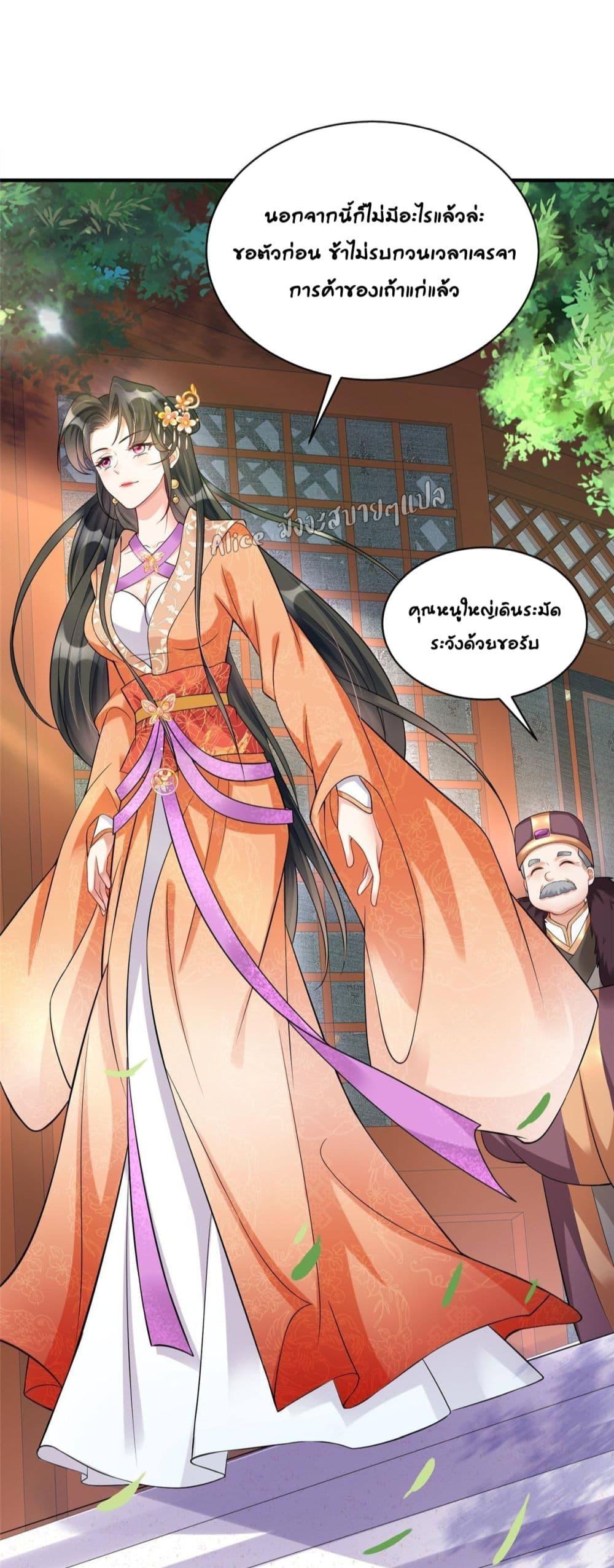 Manga-lc-com อ่านมังงะ อ่านการ์ตูน ออนไลน์ ฟรี AfterTheRebir ตอนที่ 1 2 3 4 5 6 7 8 9 10 11 12 13 14 ฟรี ไม่มีโฆษณา Manga-lc - อ่าน มังงะ อ่าน การ์ตูน ออนไลน์ อ่านมังงะ ฟรี