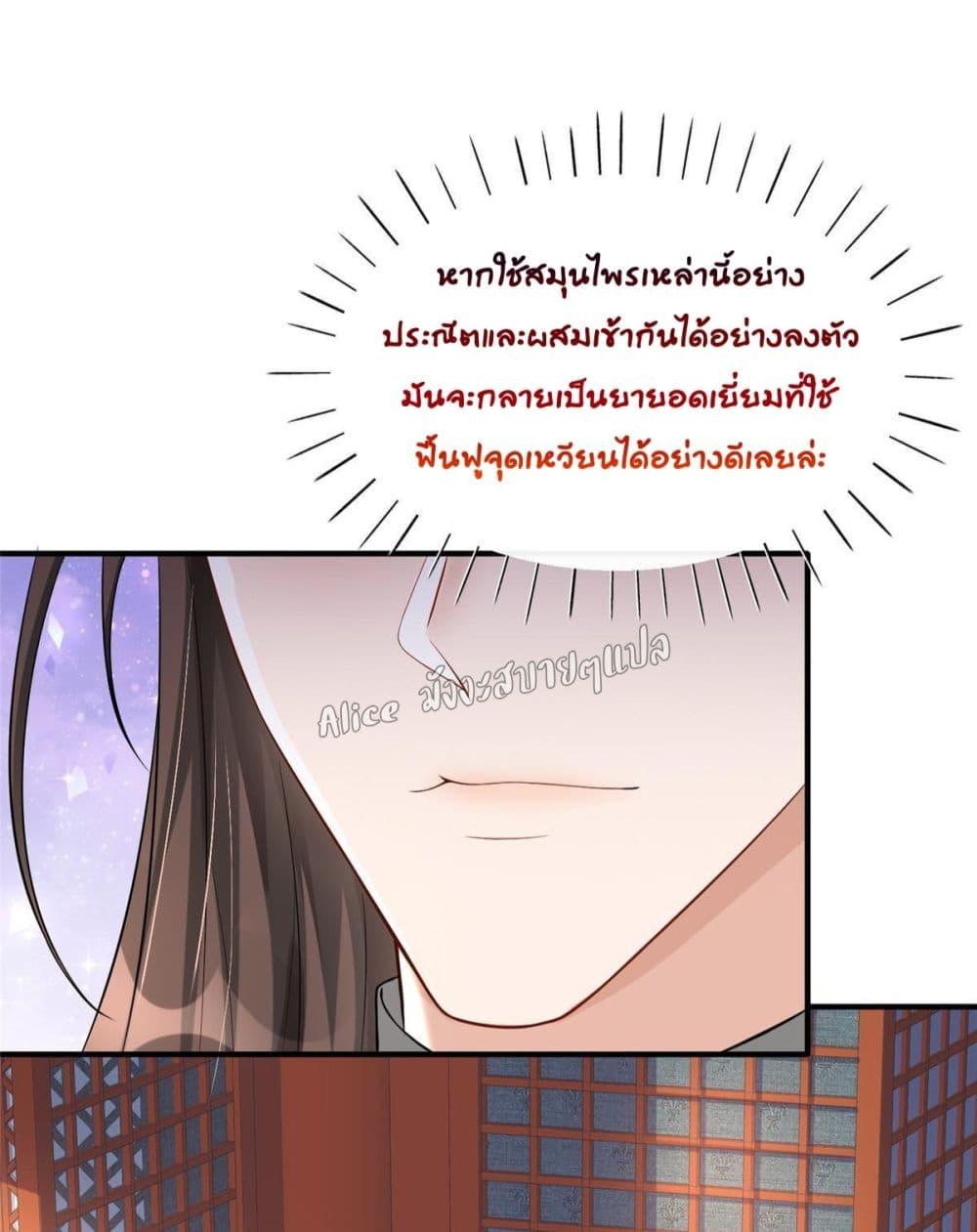 Manga-lc-com อ่านมังงะ อ่านการ์ตูน ออนไลน์ ฟรี AfterTheRebir ตอนที่ 1 2 3 4 5 6 7 8 9 10 11 12 13 14 ฟรี ไม่มีโฆษณา Manga-lc - อ่าน มังงะ อ่าน การ์ตูน ออนไลน์ อ่านมังงะ ฟรี
