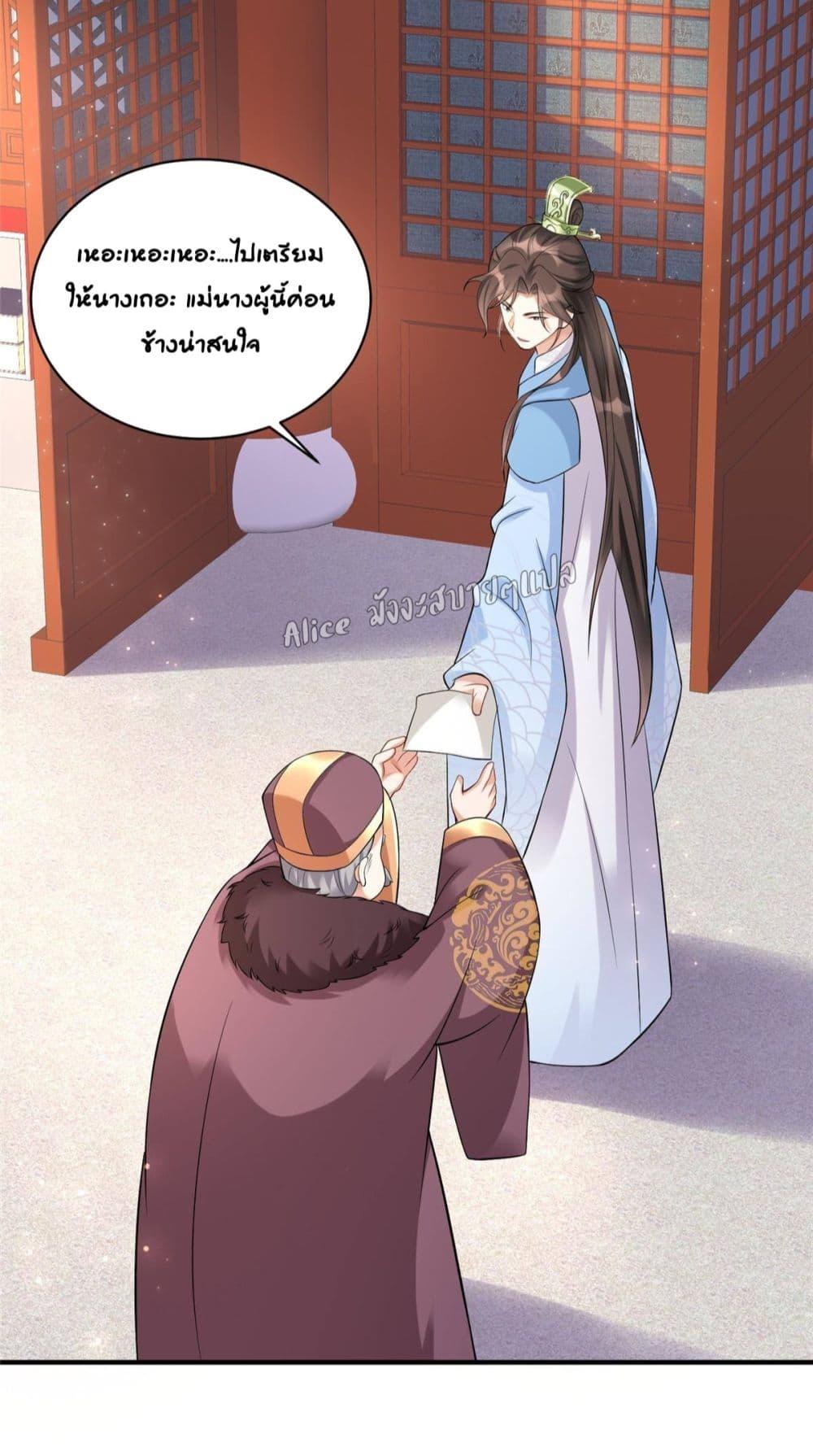 Manga-lc-com อ่านมังงะ อ่านการ์ตูน ออนไลน์ ฟรี AfterTheRebir ตอนที่ 1 2 3 4 5 6 7 8 9 10 11 12 13 14 ฟรี ไม่มีโฆษณา Manga-lc - อ่าน มังงะ อ่าน การ์ตูน ออนไลน์ อ่านมังงะ ฟรี