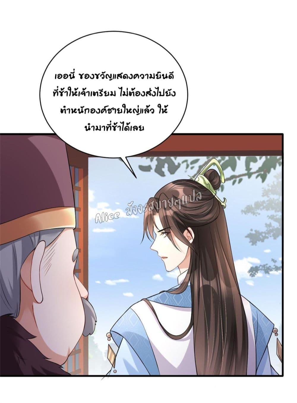 Manga-lc-com อ่านมังงะ อ่านการ์ตูน ออนไลน์ ฟรี AfterTheRebir ตอนที่ 1 2 3 4 5 6 7 8 9 10 11 12 13 14 ฟรี ไม่มีโฆษณา Manga-lc - อ่าน มังงะ อ่าน การ์ตูน ออนไลน์ อ่านมังงะ ฟรี