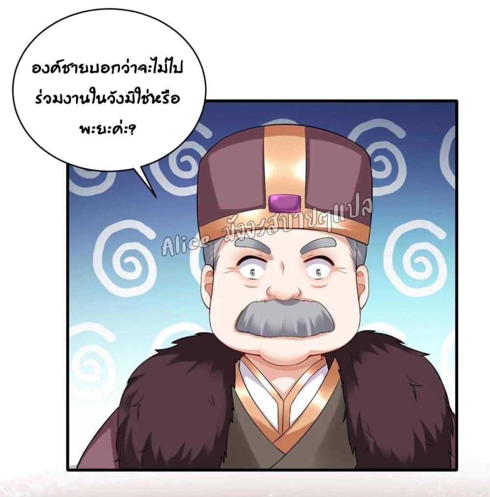 Manga-lc-com อ่านมังงะ อ่านการ์ตูน ออนไลน์ ฟรี AfterTheRebir ตอนที่ 1 2 3 4 5 6 7 8 9 10 11 12 13 14 ฟรี ไม่มีโฆษณา Manga-lc - อ่าน มังงะ อ่าน การ์ตูน ออนไลน์ อ่านมังงะ ฟรี