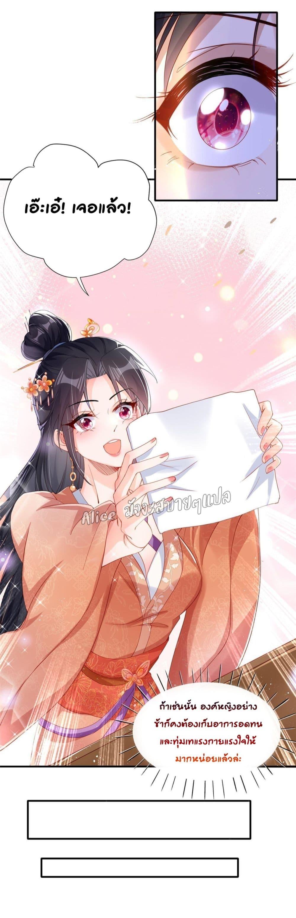 Manga-lc-com อ่านมังงะ อ่านการ์ตูน ออนไลน์ ฟรี AfterTheRebir ตอนที่ 1 2 3 4 5 6 7 8 9 10 11 12 13 14 ฟรี ไม่มีโฆษณา Manga-lc - อ่าน มังงะ อ่าน การ์ตูน ออนไลน์ อ่านมังงะ ฟรี