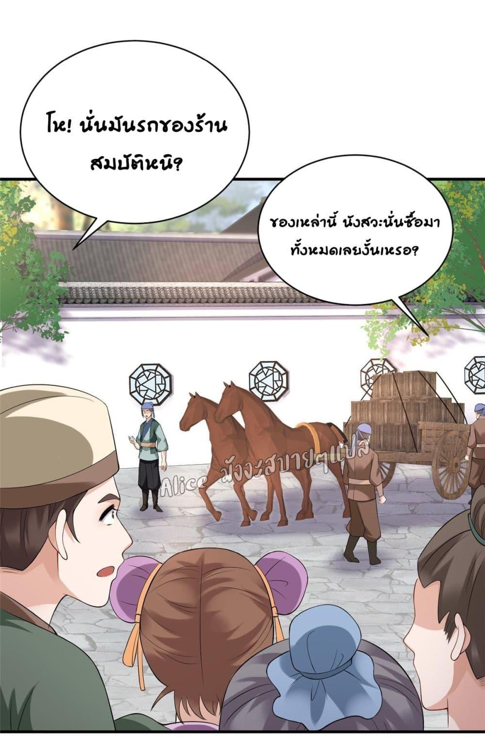 Manga-lc-com อ่านมังงะ อ่านการ์ตูน ออนไลน์ ฟรี AfterTheRebir ตอนที่ 1 2 3 4 5 6 7 8 9 10 11 12 13 14 ฟรี ไม่มีโฆษณา Manga-lc - อ่าน มังงะ อ่าน การ์ตูน ออนไลน์ อ่านมังงะ ฟรี