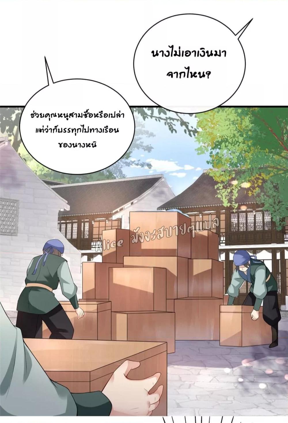Manga-lc-com อ่านมังงะ อ่านการ์ตูน ออนไลน์ ฟรี AfterTheRebir ตอนที่ 1 2 3 4 5 6 7 8 9 10 11 12 13 14 ฟรี ไม่มีโฆษณา Manga-lc - อ่าน มังงะ อ่าน การ์ตูน ออนไลน์ อ่านมังงะ ฟรี