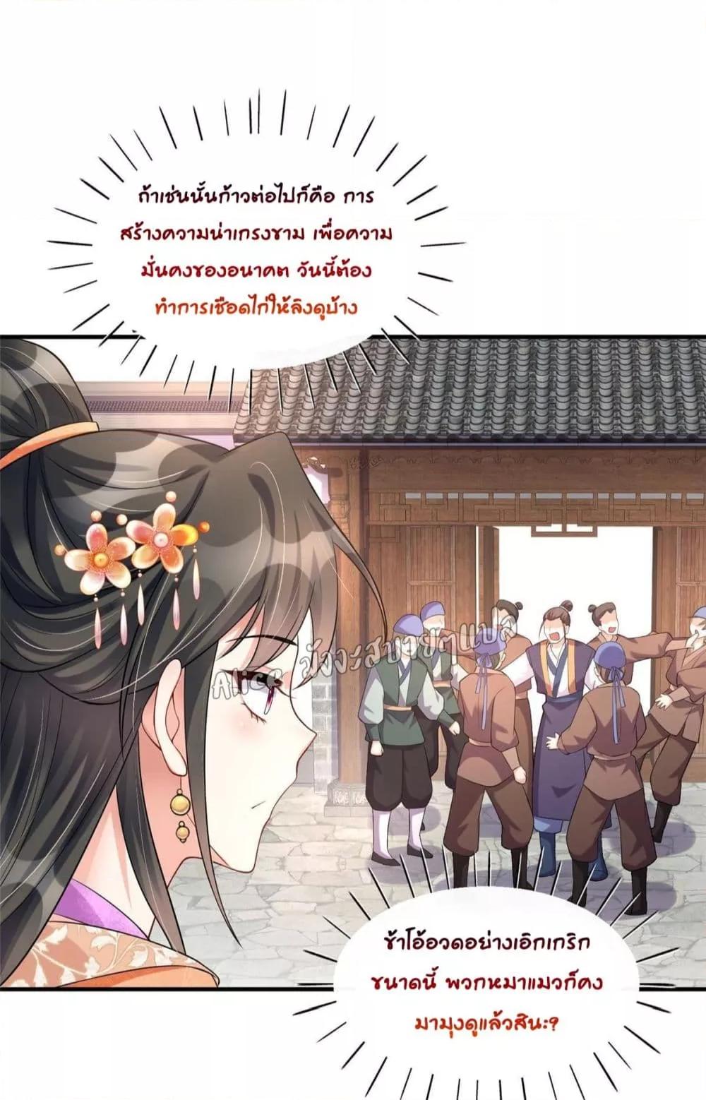 Manga-lc-com อ่านมังงะ อ่านการ์ตูน ออนไลน์ ฟรี AfterTheRebir ตอนที่ 1 2 3 4 5 6 7 8 9 10 11 12 13 14 ฟรี ไม่มีโฆษณา Manga-lc - อ่าน มังงะ อ่าน การ์ตูน ออนไลน์ อ่านมังงะ ฟรี