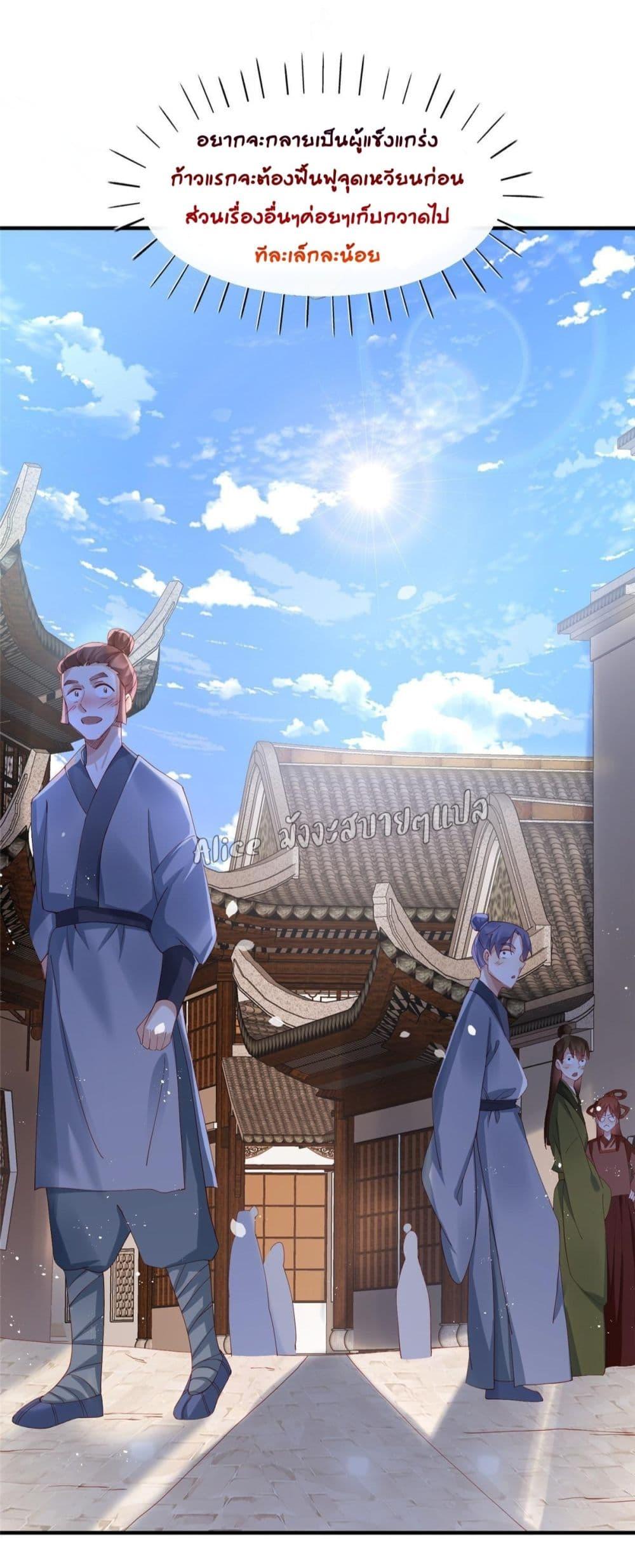 Manga-lc-com อ่านมังงะ อ่านการ์ตูน ออนไลน์ ฟรี AfterTheRebir ตอนที่ 1 2 3 4 5 6 7 8 9 10 11 12 13 14 ฟรี ไม่มีโฆษณา Manga-lc - อ่าน มังงะ อ่าน การ์ตูน ออนไลน์ อ่านมังงะ ฟรี