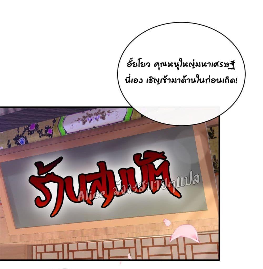 Manga-lc-com อ่านมังงะ อ่านการ์ตูน ออนไลน์ ฟรี AfterTheRebir ตอนที่ 1 2 3 4 5 6 7 8 9 10 11 12 13 14 ฟรี ไม่มีโฆษณา Manga-lc - อ่าน มังงะ อ่าน การ์ตูน ออนไลน์ อ่านมังงะ ฟรี