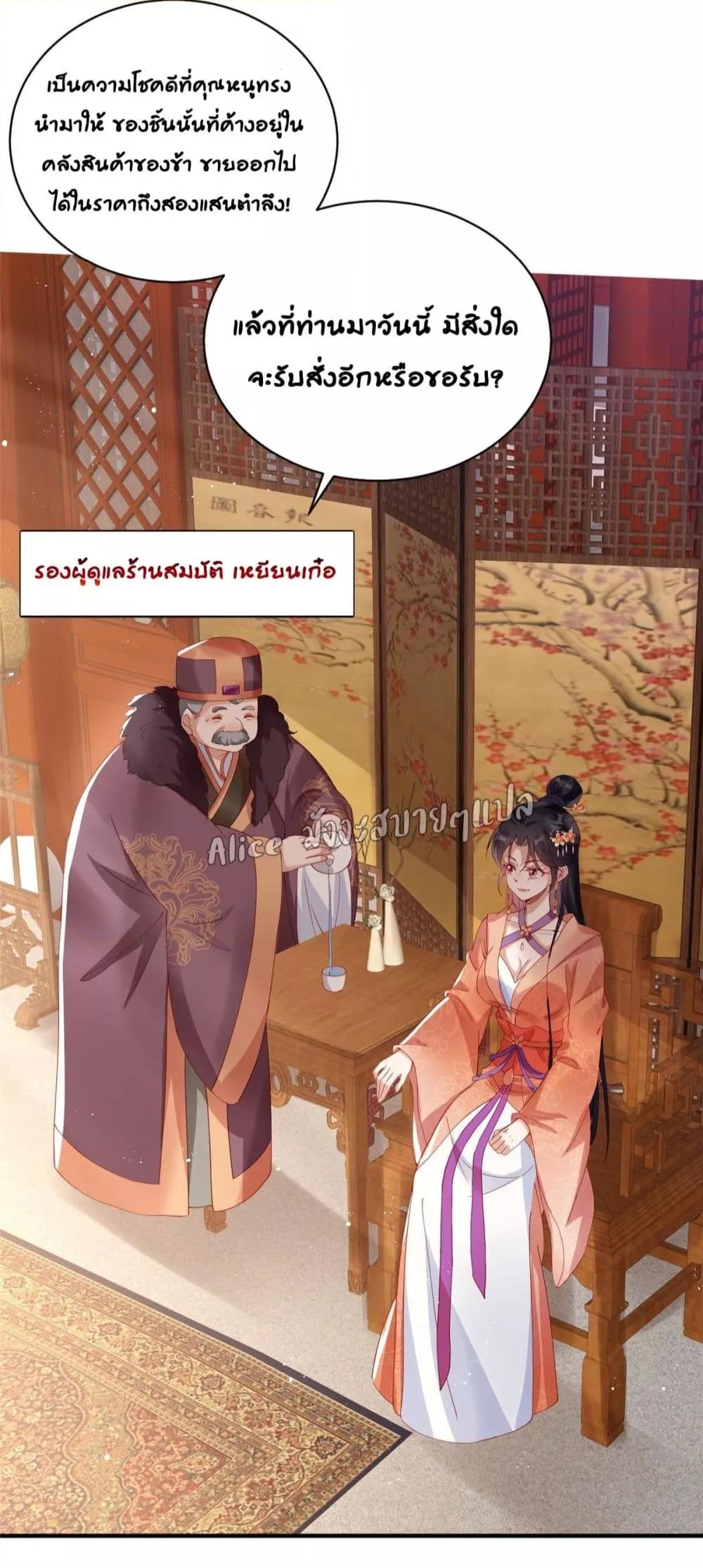 Manga-lc-com อ่านมังงะ อ่านการ์ตูน ออนไลน์ ฟรี AfterTheRebir ตอนที่ 1 2 3 4 5 6 7 8 9 10 11 12 13 14 ฟรี ไม่มีโฆษณา Manga-lc - อ่าน มังงะ อ่าน การ์ตูน ออนไลน์ อ่านมังงะ ฟรี