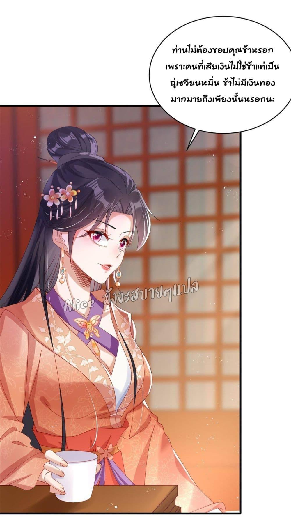 Manga-lc-com อ่านมังงะ อ่านการ์ตูน ออนไลน์ ฟรี AfterTheRebir ตอนที่ 1 2 3 4 5 6 7 8 9 10 11 12 13 14 ฟรี ไม่มีโฆษณา Manga-lc - อ่าน มังงะ อ่าน การ์ตูน ออนไลน์ อ่านมังงะ ฟรี