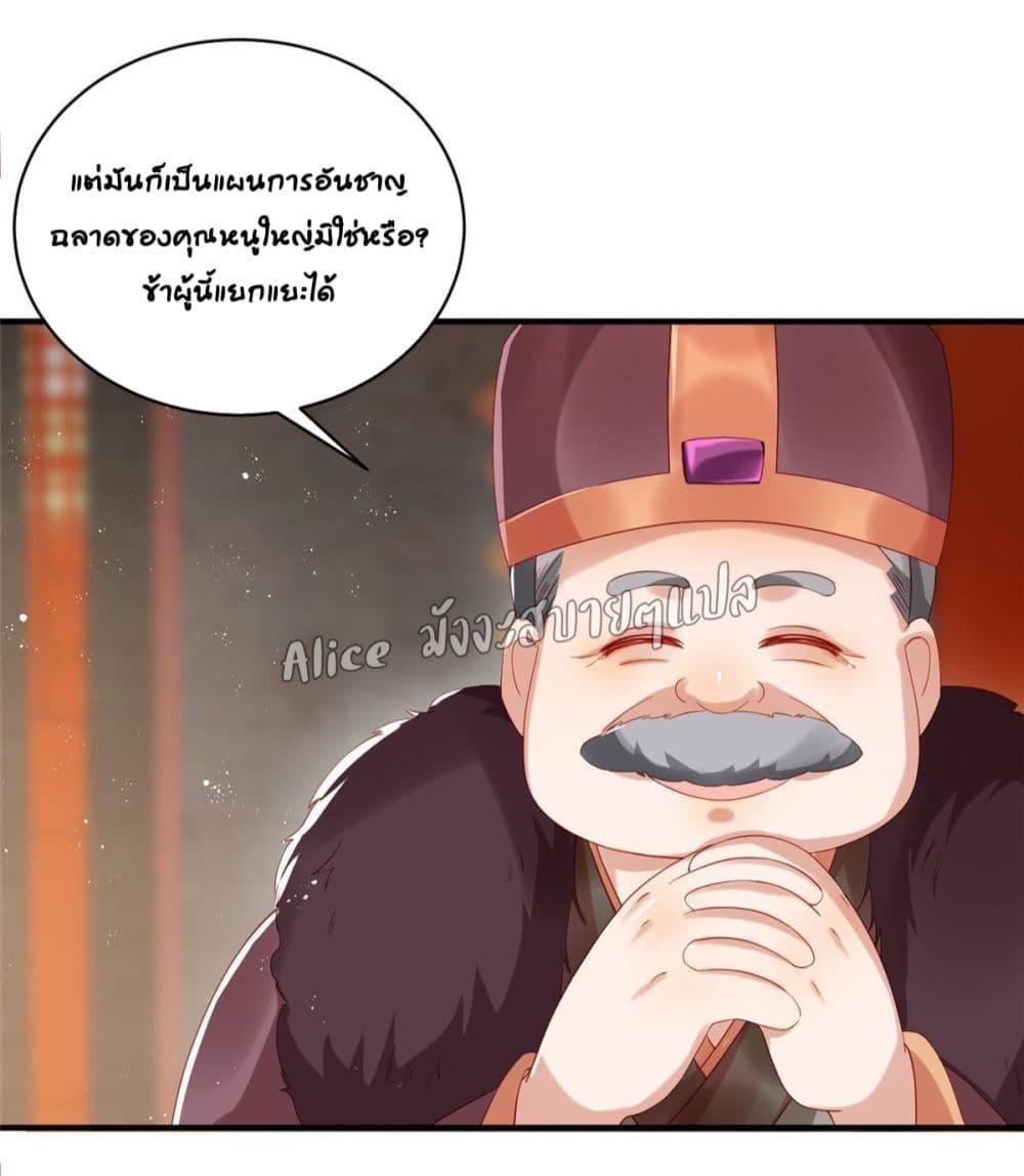 Manga-lc-com อ่านมังงะ อ่านการ์ตูน ออนไลน์ ฟรี AfterTheRebir ตอนที่ 1 2 3 4 5 6 7 8 9 10 11 12 13 14 ฟรี ไม่มีโฆษณา Manga-lc - อ่าน มังงะ อ่าน การ์ตูน ออนไลน์ อ่านมังงะ ฟรี