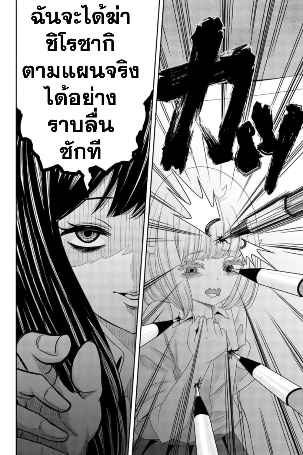 Manga-lc-com อ่านมังงะ อ่านการ์ตูน ออนไลน์ ฟรี Ijimeru Yabai Yatsu ตอนที่ 1 2 3 4 5 6 7 8 9 10 11 12 13 14 ฟรี ไม่มีโฆษณา Manga-lc - อ่าน มังงะ อ่าน การ์ตูน ออนไลน์ อ่านมังงะ ฟรี