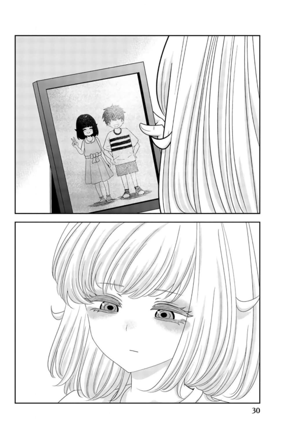Manga-lc-com อ่านมังงะ อ่านการ์ตูน ออนไลน์ ฟรี Ijimeru Yabai Yatsu ตอนที่ 1 2 3 4 5 6 7 8 9 10 11 12 13 14 ฟรี ไม่มีโฆษณา Manga-lc - อ่าน มังงะ อ่าน การ์ตูน ออนไลน์ อ่านมังงะ ฟรี