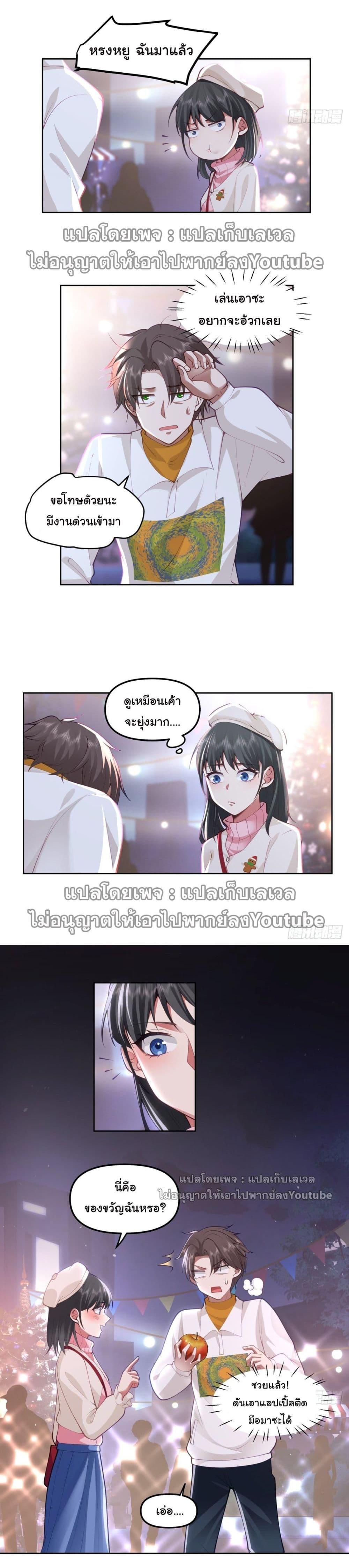 Manga-lc-com อ่านมังงะ อ่านการ์ตูน ออนไลน์ ฟรี I Really Don’t Want to be Reborn ตอนที่ 1 2 3 4 5 6 7 8 9 10 11 12 13 14 ฟรี ไม่มีโฆษณา Manga-lc - อ่าน มังงะ อ่าน การ์ตูน ออนไลน์ อ่านมังงะ ฟรี