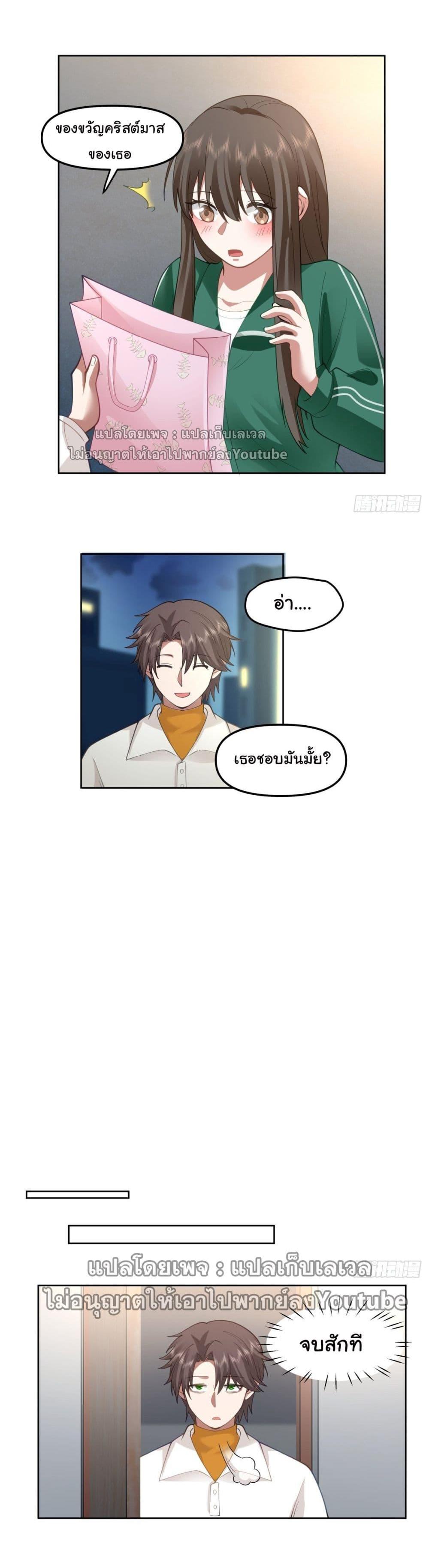 Manga-lc-com อ่านมังงะ อ่านการ์ตูน ออนไลน์ ฟรี I Really Don’t Want to be Reborn ตอนที่ 1 2 3 4 5 6 7 8 9 10 11 12 13 14 ฟรี ไม่มีโฆษณา Manga-lc - อ่าน มังงะ อ่าน การ์ตูน ออนไลน์ อ่านมังงะ ฟรี