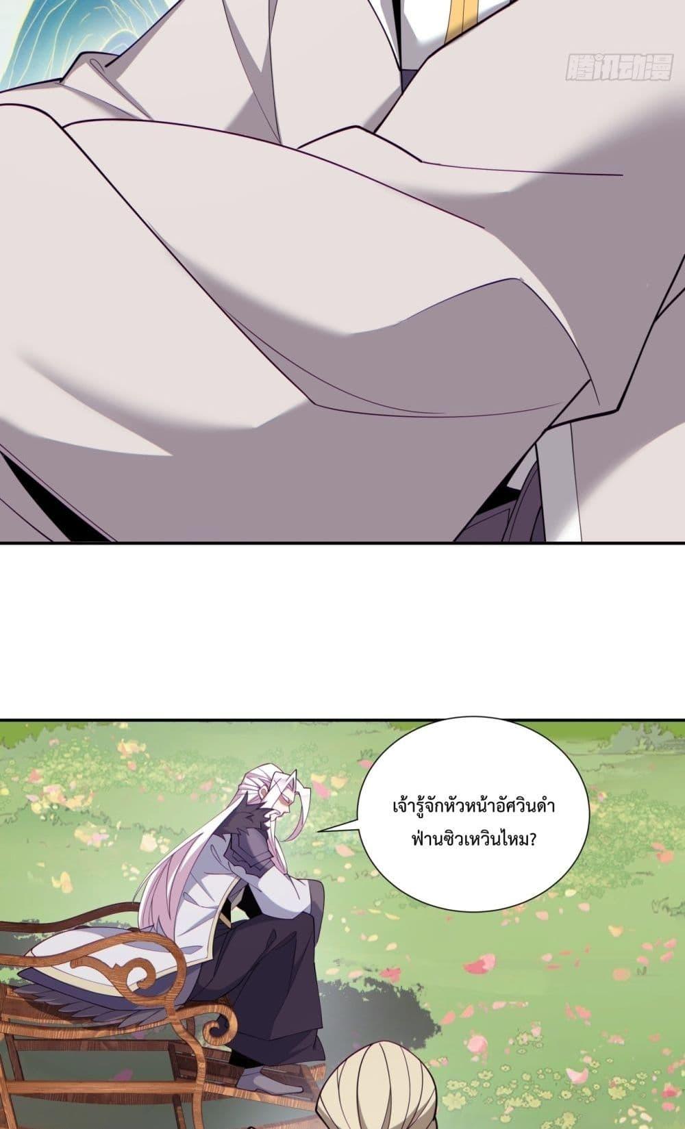 Manga-lc-com อ่านมังงะ อ่านการ์ตูน ออนไลน์ ฟรี MyDisciplesAr ตอนที่ 1 2 3 4 5 6 7 8 9 10 11 12 13 14 ฟรี ไม่มีโฆษณา Manga-lc - อ่าน มังงะ อ่าน การ์ตูน ออนไลน์ อ่านมังงะ ฟรี