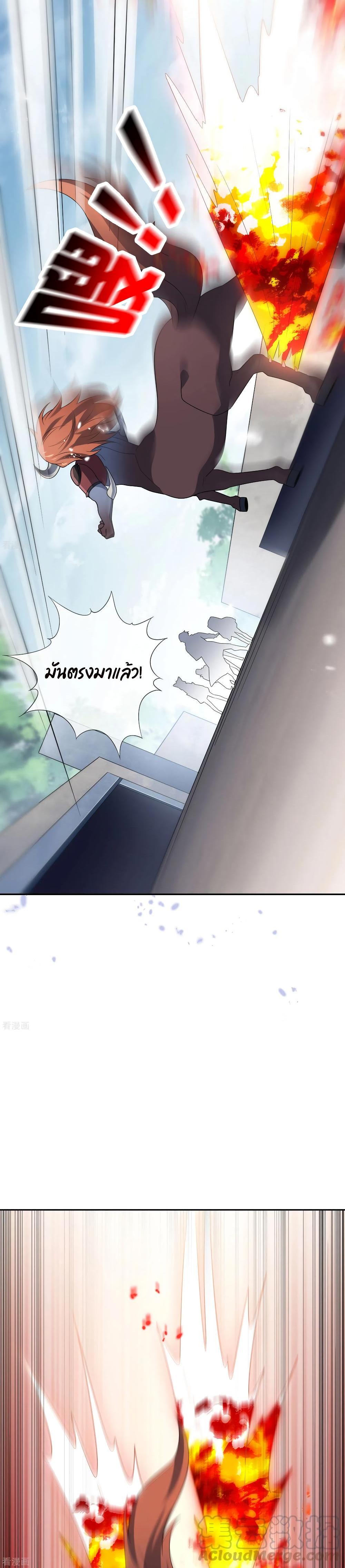 Manga-lc-com อ่านมังงะ อ่านการ์ตูน ออนไลน์ ฟรี My Eschatological Lady ตอนที่ 1 2 3 4 5 6 7 8 9 10 11 12 13 14 ฟรี ไม่มีโฆษณา Manga-lc - อ่าน มังงะ อ่าน การ์ตูน ออนไลน์ อ่านมังงะ ฟรี