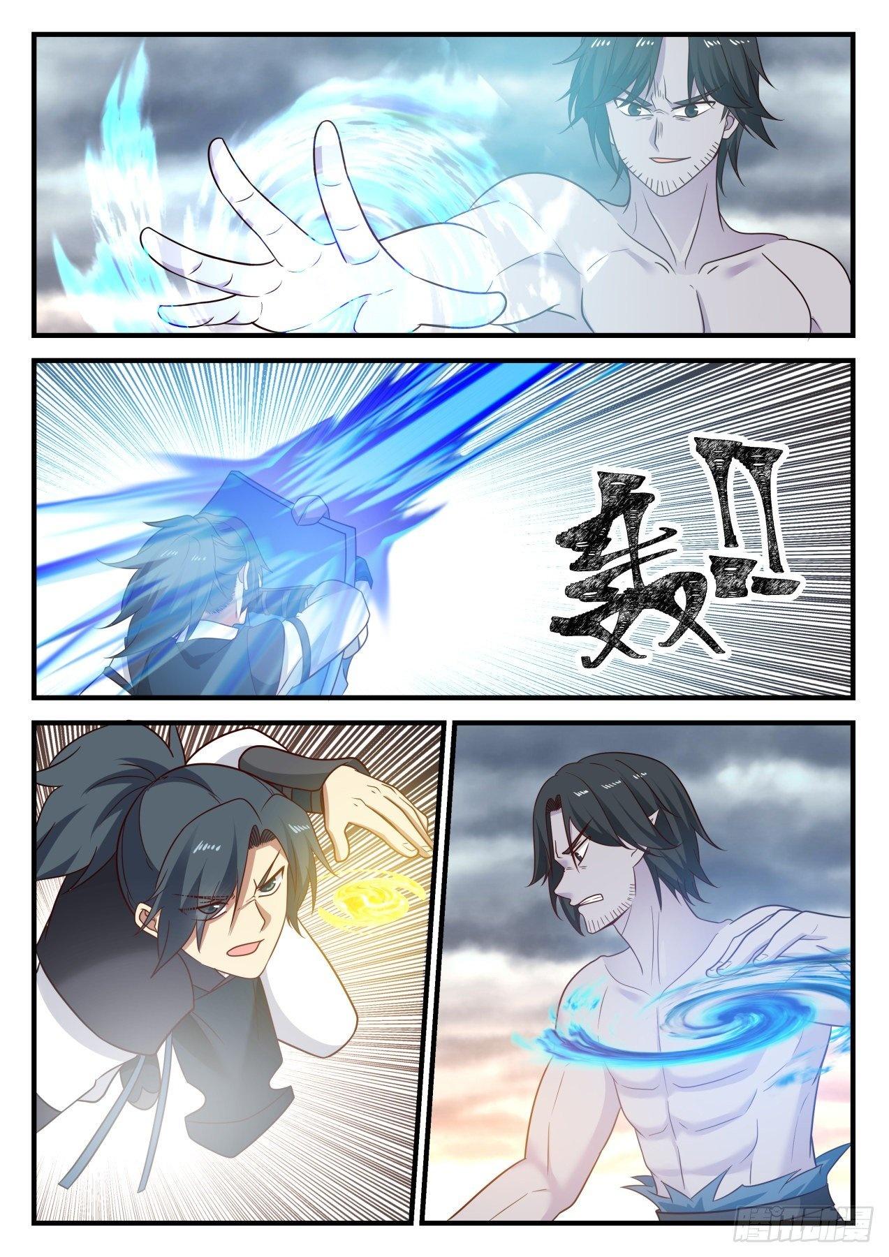Manga-lc-com อ่านมังงะ อ่านการ์ตูน ออนไลน์ ฟรี Martial Peak ตอนที่ 1 2 3 4 5 6 7 8 9 10 11 12 13 14 ฟรี ไม่มีโฆษณา Manga-lc - อ่าน มังงะ อ่าน การ์ตูน ออนไลน์ อ่านมังงะ ฟรี