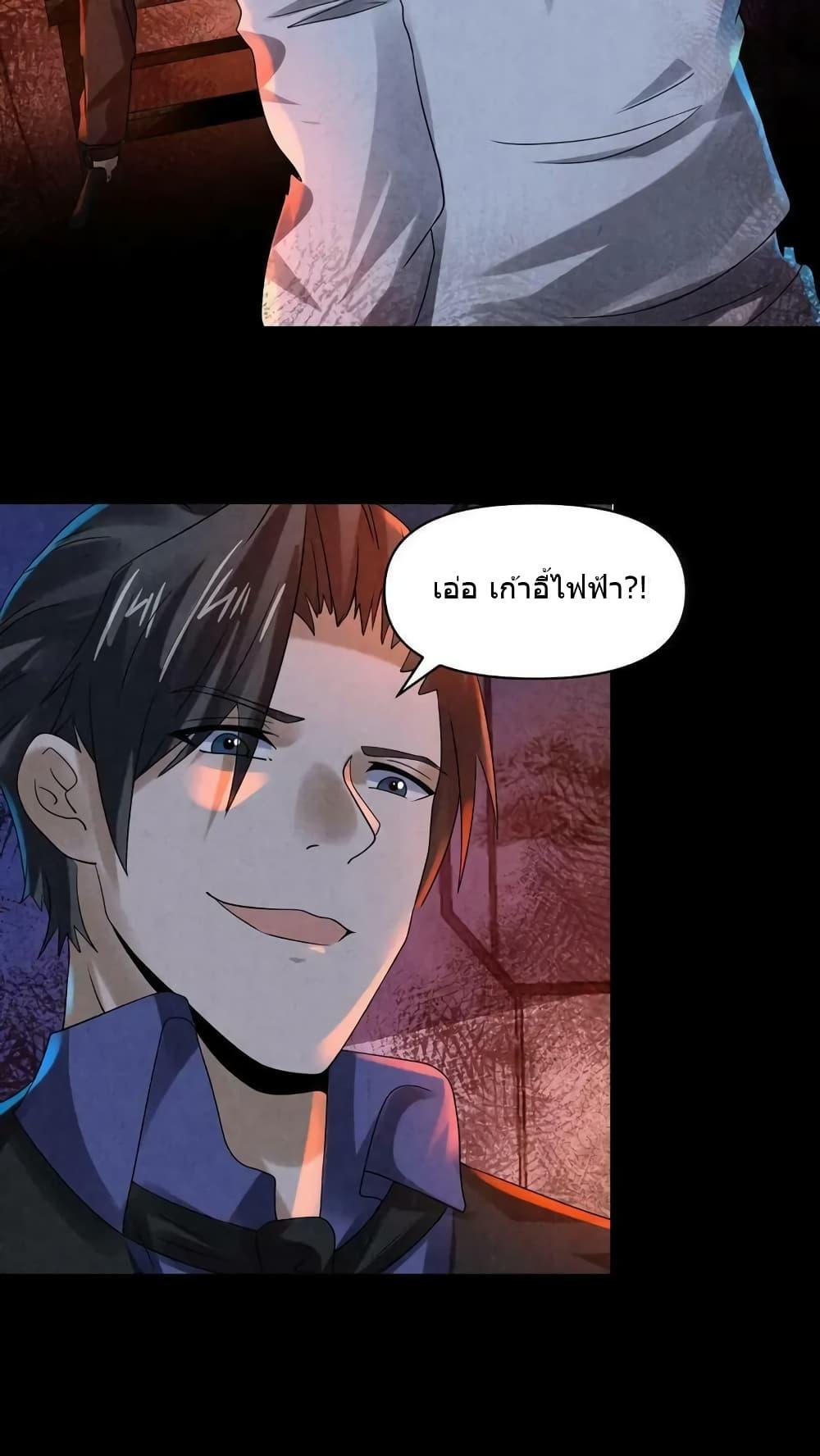 Manga-lc-com อ่านมังงะ อ่านการ์ตูน ออนไลน์ ฟรี OverlyFerociou ตอนที่ 1 2 3 4 5 6 7 8 9 10 11 12 13 14 ฟรี ไม่มีโฆษณา Manga-lc - อ่าน มังงะ อ่าน การ์ตูน ออนไลน์ อ่านมังงะ ฟรี