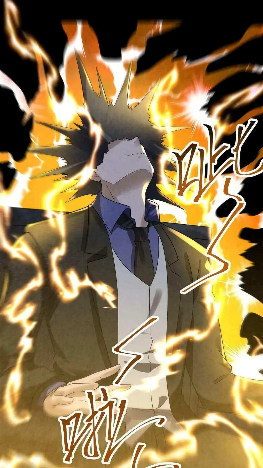 Manga-lc-com อ่านมังงะ อ่านการ์ตูน ออนไลน์ ฟรี OverlyFerociou ตอนที่ 1 2 3 4 5 6 7 8 9 10 11 12 13 14 ฟรี ไม่มีโฆษณา Manga-lc - อ่าน มังงะ อ่าน การ์ตูน ออนไลน์ อ่านมังงะ ฟรี
