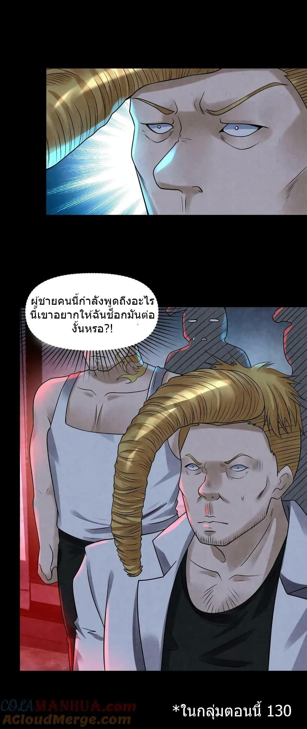 Manga-lc-com อ่านมังงะ อ่านการ์ตูน ออนไลน์ ฟรี OverlyFerociou ตอนที่ 1 2 3 4 5 6 7 8 9 10 11 12 13 14 ฟรี ไม่มีโฆษณา Manga-lc - อ่าน มังงะ อ่าน การ์ตูน ออนไลน์ อ่านมังงะ ฟรี