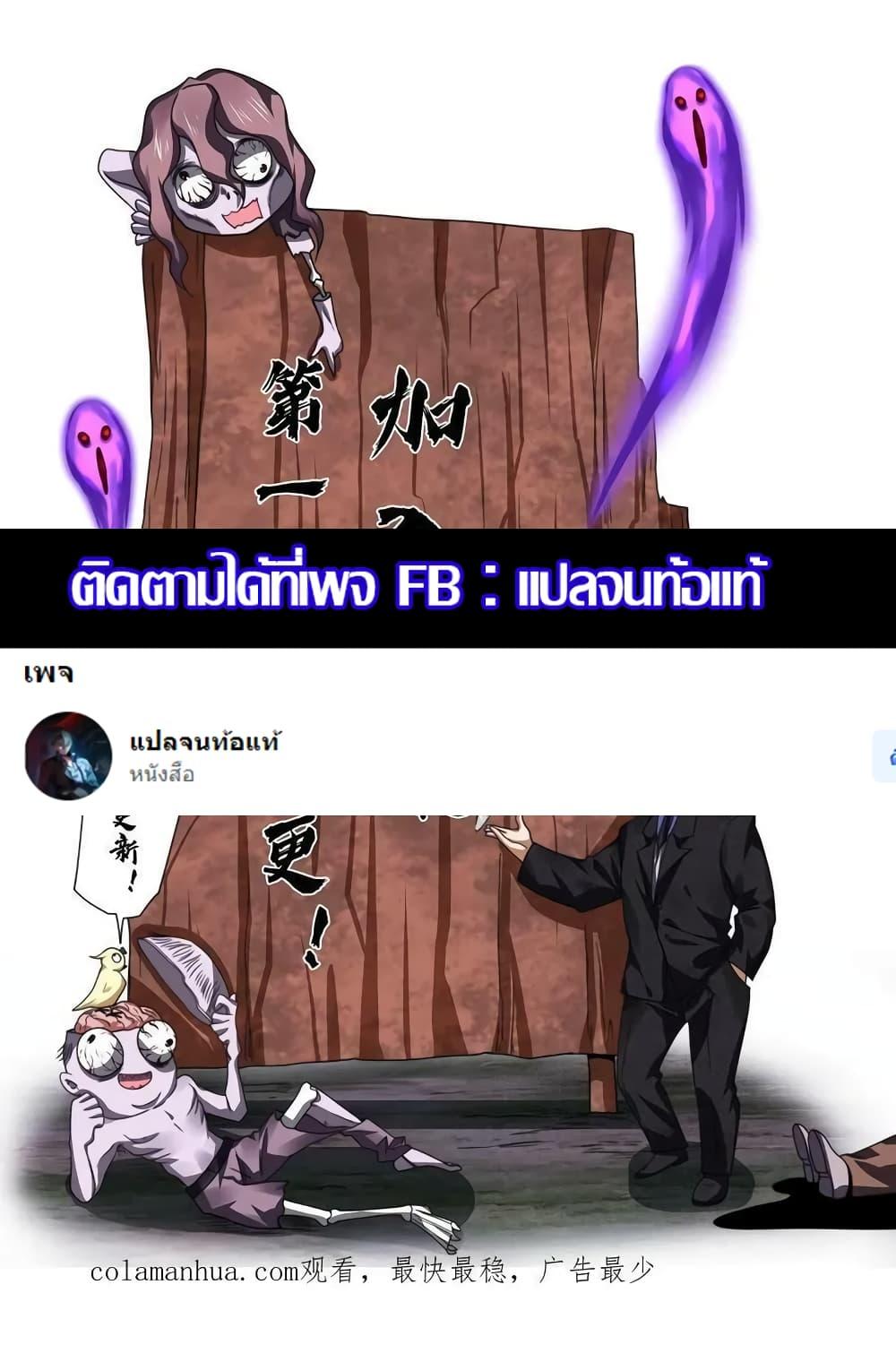Manga-lc-com อ่านมังงะ อ่านการ์ตูน ออนไลน์ ฟรี OverlyFerociou ตอนที่ 1 2 3 4 5 6 7 8 9 10 11 12 13 14 ฟรี ไม่มีโฆษณา Manga-lc - อ่าน มังงะ อ่าน การ์ตูน ออนไลน์ อ่านมังงะ ฟรี