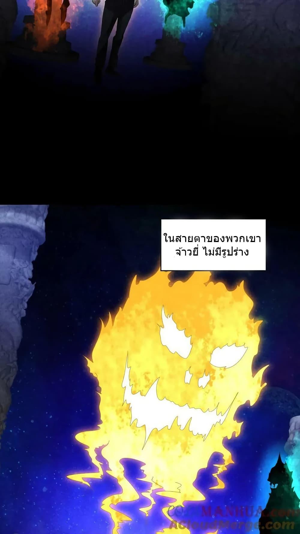 Manga-lc-com อ่านมังงะ อ่านการ์ตูน ออนไลน์ ฟรี OverlyFerociou ตอนที่ 1 2 3 4 5 6 7 8 9 10 11 12 13 14 ฟรี ไม่มีโฆษณา Manga-lc - อ่าน มังงะ อ่าน การ์ตูน ออนไลน์ อ่านมังงะ ฟรี