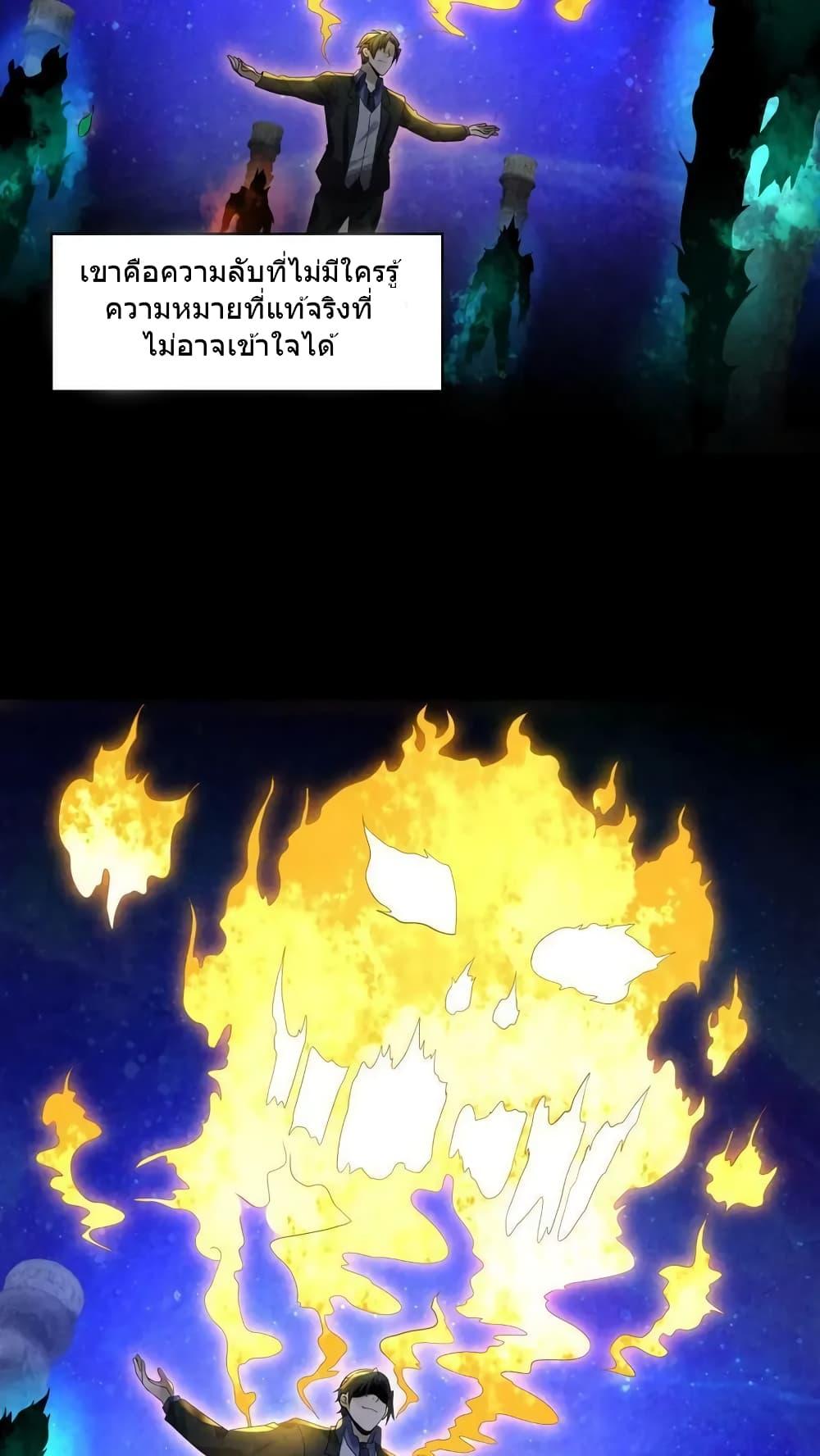 Manga-lc-com อ่านมังงะ อ่านการ์ตูน ออนไลน์ ฟรี OverlyFerociou ตอนที่ 1 2 3 4 5 6 7 8 9 10 11 12 13 14 ฟรี ไม่มีโฆษณา Manga-lc - อ่าน มังงะ อ่าน การ์ตูน ออนไลน์ อ่านมังงะ ฟรี