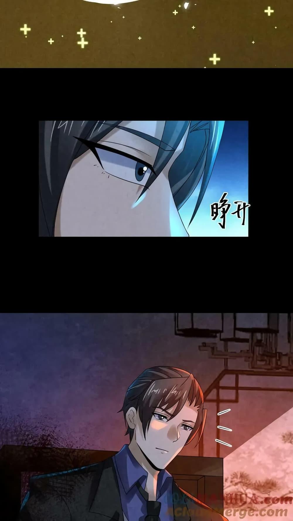 Manga-lc-com อ่านมังงะ อ่านการ์ตูน ออนไลน์ ฟรี OverlyFerociou ตอนที่ 1 2 3 4 5 6 7 8 9 10 11 12 13 14 ฟรี ไม่มีโฆษณา Manga-lc - อ่าน มังงะ อ่าน การ์ตูน ออนไลน์ อ่านมังงะ ฟรี