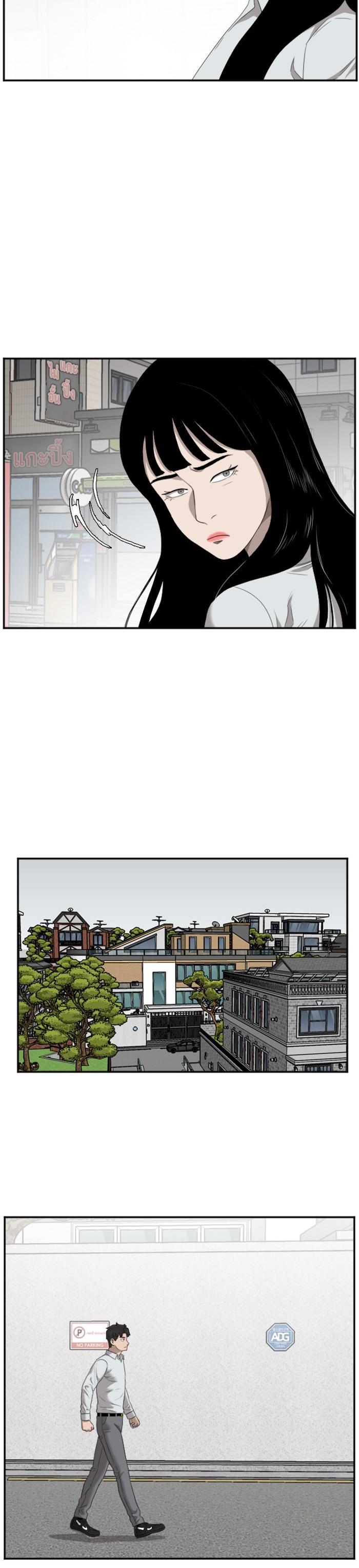 Manga-lc-com อ่านมังงะ อ่านการ์ตูน ออนไลน์ ฟรี Bad Guy ตอนที่ 1 2 3 4 5 6 7 8 9 10 11 12 13 14 ฟรี ไม่มีโฆษณา Manga-lc - อ่าน มังงะ อ่าน การ์ตูน ออนไลน์ อ่านมังงะ ฟรี