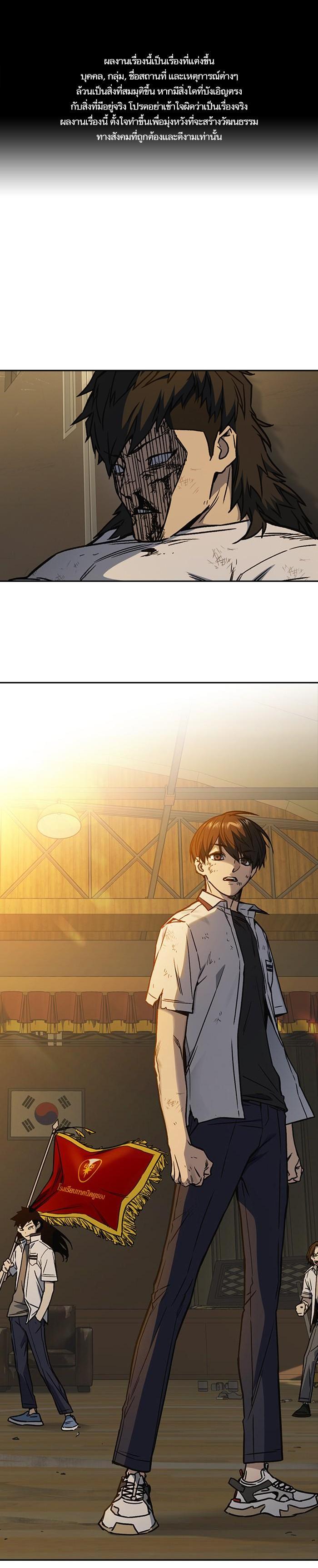 Manga-lc-com อ่านมังงะ อ่านการ์ตูน ออนไลน์ ฟรี Study Group แก๊งเด็กเรียนห้าวตีน ตอนที่ 1 2 3 4 5 6 7 8 9 10 11 12 13 14 ฟรี ไม่มีโฆษณา Manga-lc - อ่าน มังงะ อ่าน การ์ตูน ออนไลน์ อ่านมังงะ ฟรี
