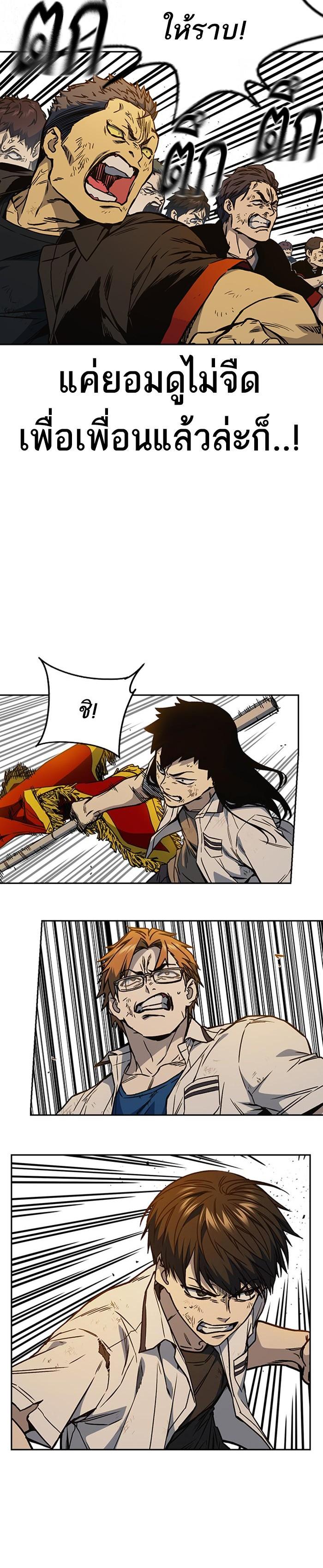 Manga-lc-com อ่านมังงะ อ่านการ์ตูน ออนไลน์ ฟรี Study Group แก๊งเด็กเรียนห้าวตีน ตอนที่ 1 2 3 4 5 6 7 8 9 10 11 12 13 14 ฟรี ไม่มีโฆษณา Manga-lc - อ่าน มังงะ อ่าน การ์ตูน ออนไลน์ อ่านมังงะ ฟรี