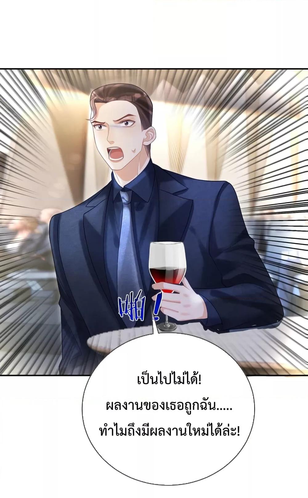Manga-lc-com อ่านมังงะ อ่านการ์ตูน ออนไลน์ ฟรี Sudden Baby – ปะป๊ากระทันหัน ตอนที่ 1 2 3 4 5 6 7 8 9 10 11 12 13 14 ฟรี ไม่มีโฆษณา Manga-lc - อ่าน มังงะ อ่าน การ์ตูน ออนไลน์ อ่านมังงะ ฟรี