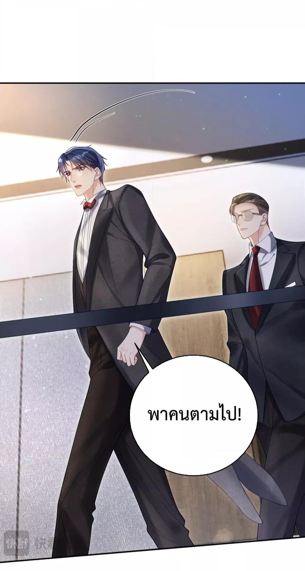 Manga-lc-com อ่านมังงะ อ่านการ์ตูน ออนไลน์ ฟรี Sudden Baby – ปะป๊ากระทันหัน ตอนที่ 1 2 3 4 5 6 7 8 9 10 11 12 13 14 ฟรี ไม่มีโฆษณา Manga-lc - อ่าน มังงะ อ่าน การ์ตูน ออนไลน์ อ่านมังงะ ฟรี
