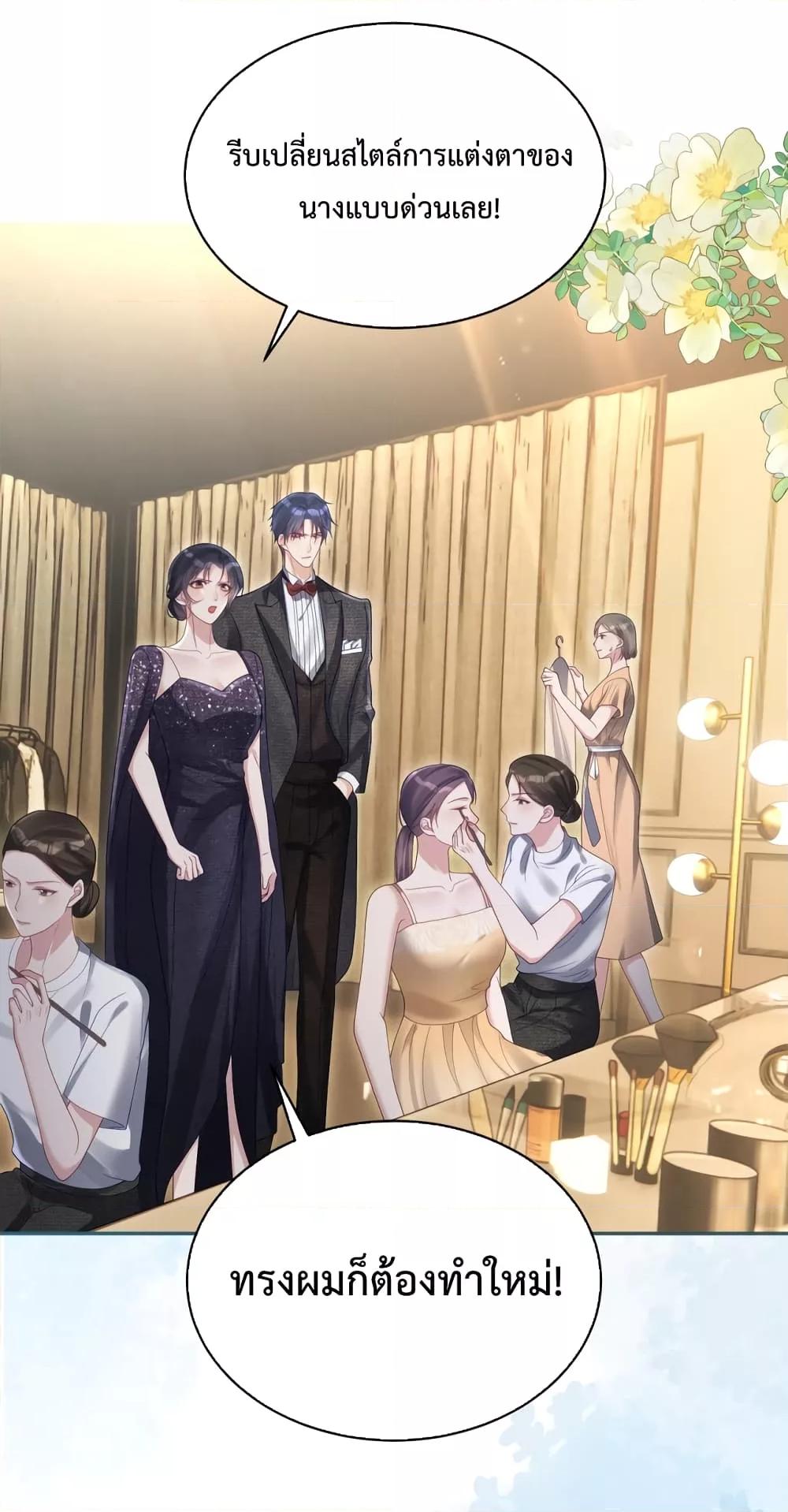 Manga-lc-com อ่านมังงะ อ่านการ์ตูน ออนไลน์ ฟรี Sudden Baby – ปะป๊ากระทันหัน ตอนที่ 1 2 3 4 5 6 7 8 9 10 11 12 13 14 ฟรี ไม่มีโฆษณา Manga-lc - อ่าน มังงะ อ่าน การ์ตูน ออนไลน์ อ่านมังงะ ฟรี