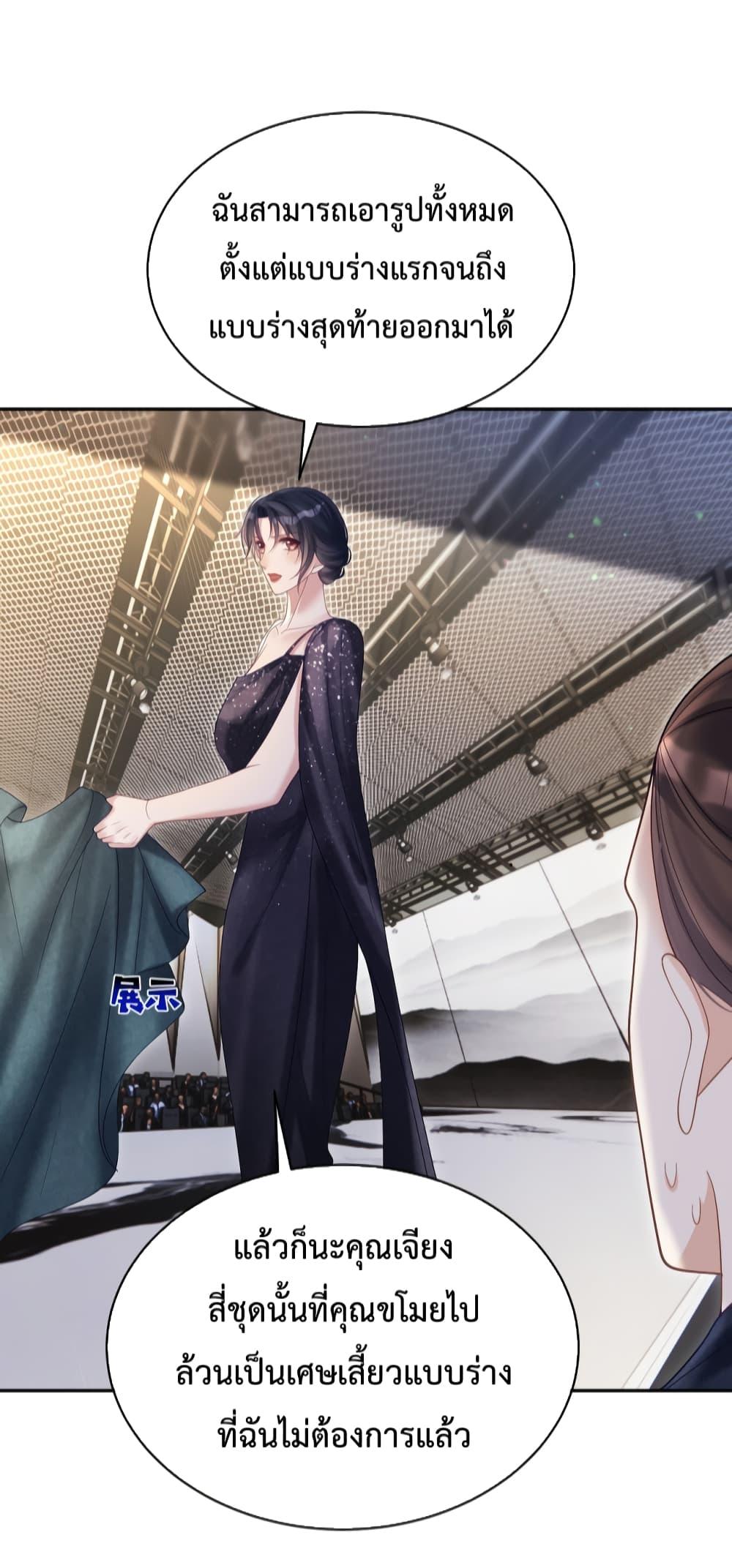 Manga-lc-com อ่านมังงะ อ่านการ์ตูน ออนไลน์ ฟรี Sudden Baby – ปะป๊ากระทันหัน ตอนที่ 1 2 3 4 5 6 7 8 9 10 11 12 13 14 ฟรี ไม่มีโฆษณา Manga-lc - อ่าน มังงะ อ่าน การ์ตูน ออนไลน์ อ่านมังงะ ฟรี