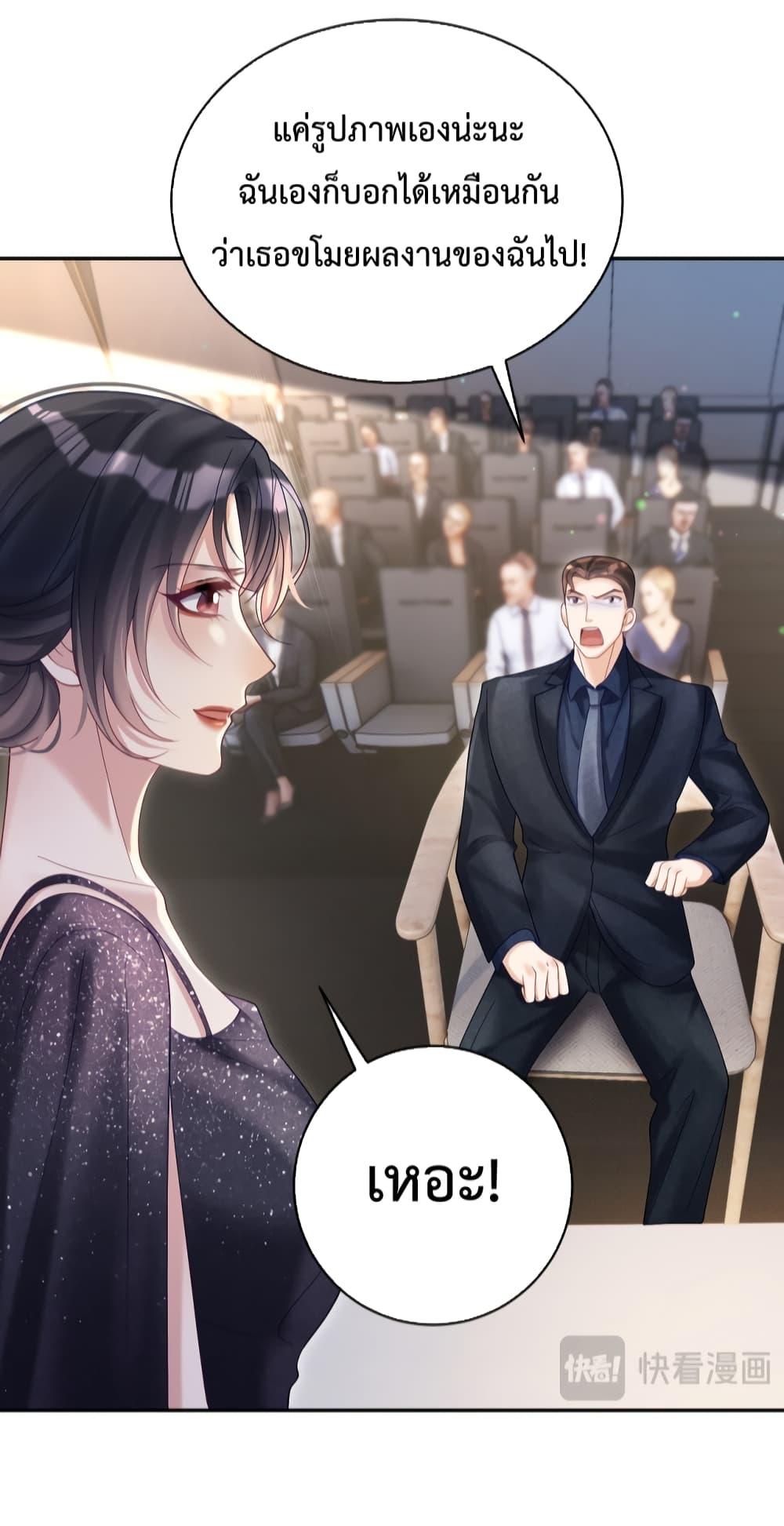 Manga-lc-com อ่านมังงะ อ่านการ์ตูน ออนไลน์ ฟรี Sudden Baby – ปะป๊ากระทันหัน ตอนที่ 1 2 3 4 5 6 7 8 9 10 11 12 13 14 ฟรี ไม่มีโฆษณา Manga-lc - อ่าน มังงะ อ่าน การ์ตูน ออนไลน์ อ่านมังงะ ฟรี