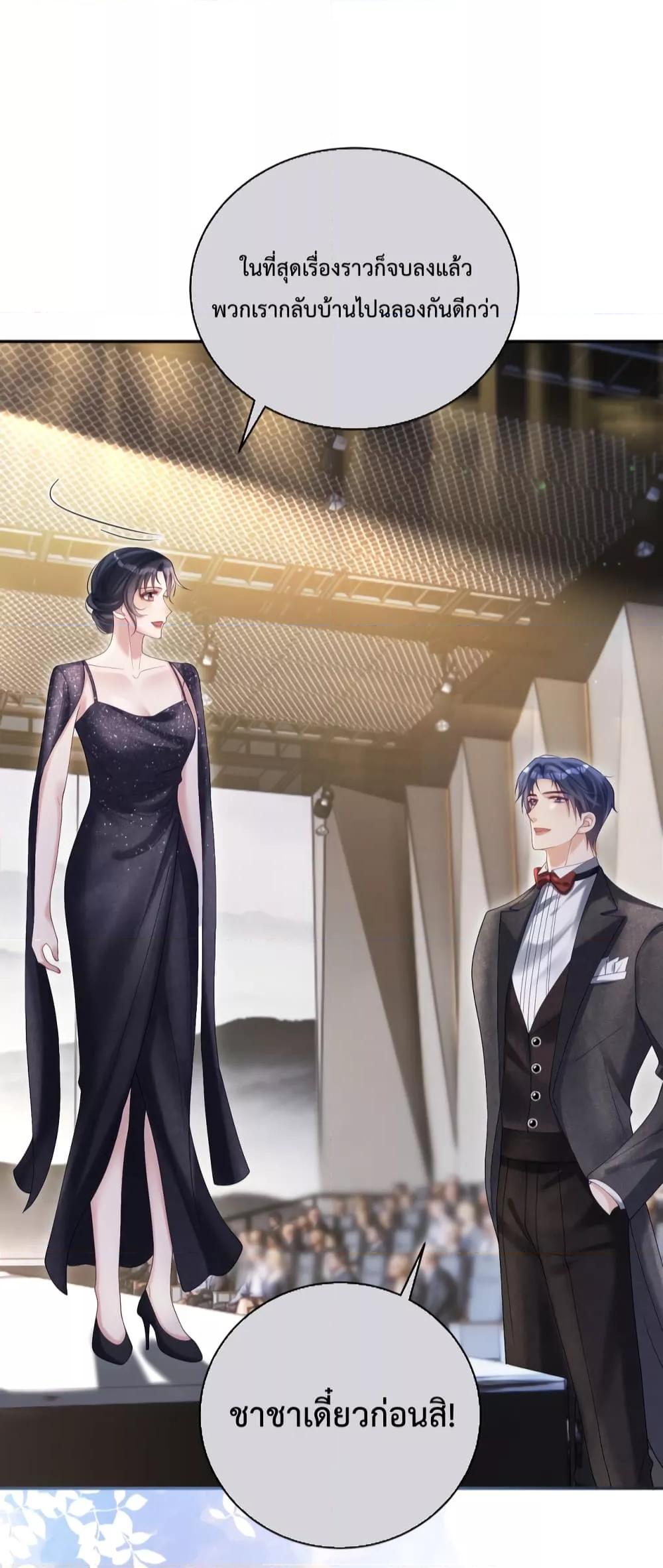 Manga-lc-com อ่านมังงะ อ่านการ์ตูน ออนไลน์ ฟรี Sudden Baby – ปะป๊ากระทันหัน ตอนที่ 1 2 3 4 5 6 7 8 9 10 11 12 13 14 ฟรี ไม่มีโฆษณา Manga-lc - อ่าน มังงะ อ่าน การ์ตูน ออนไลน์ อ่านมังงะ ฟรี