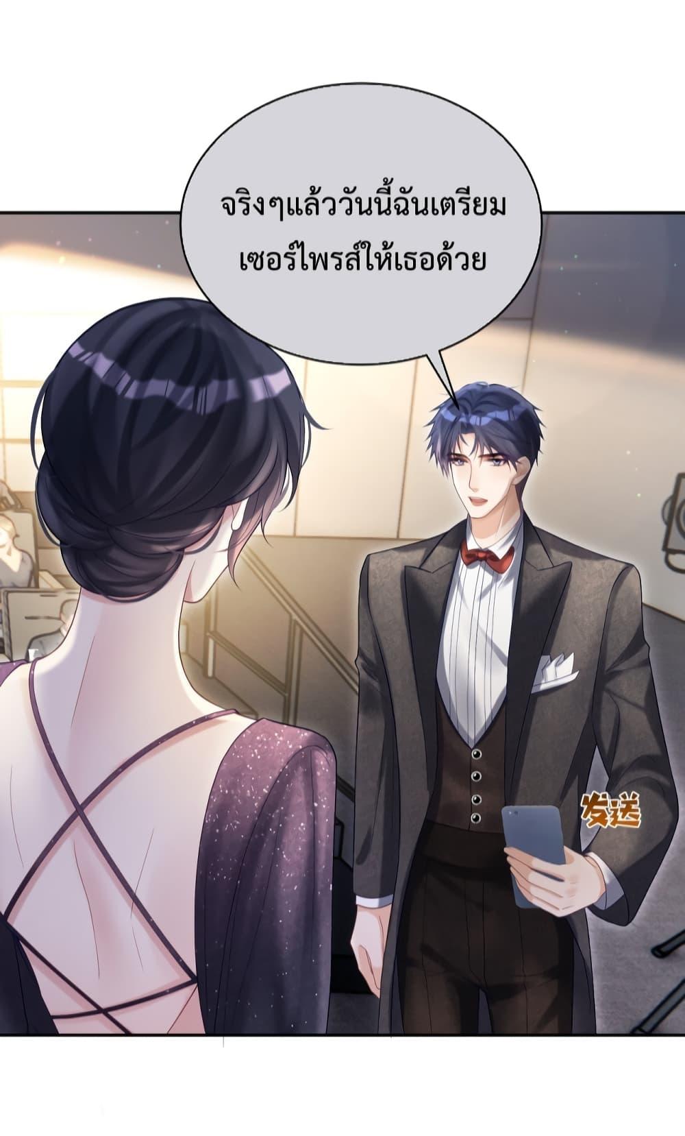 Manga-lc-com อ่านมังงะ อ่านการ์ตูน ออนไลน์ ฟรี Sudden Baby – ปะป๊ากระทันหัน ตอนที่ 1 2 3 4 5 6 7 8 9 10 11 12 13 14 ฟรี ไม่มีโฆษณา Manga-lc - อ่าน มังงะ อ่าน การ์ตูน ออนไลน์ อ่านมังงะ ฟรี