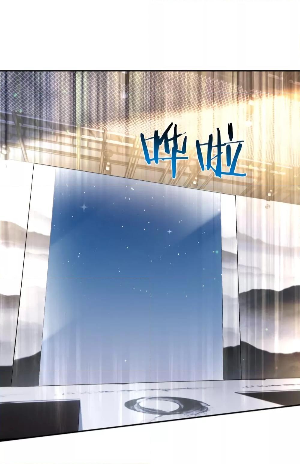 Manga-lc-com อ่านมังงะ อ่านการ์ตูน ออนไลน์ ฟรี Sudden Baby – ปะป๊ากระทันหัน ตอนที่ 1 2 3 4 5 6 7 8 9 10 11 12 13 14 ฟรี ไม่มีโฆษณา Manga-lc - อ่าน มังงะ อ่าน การ์ตูน ออนไลน์ อ่านมังงะ ฟรี